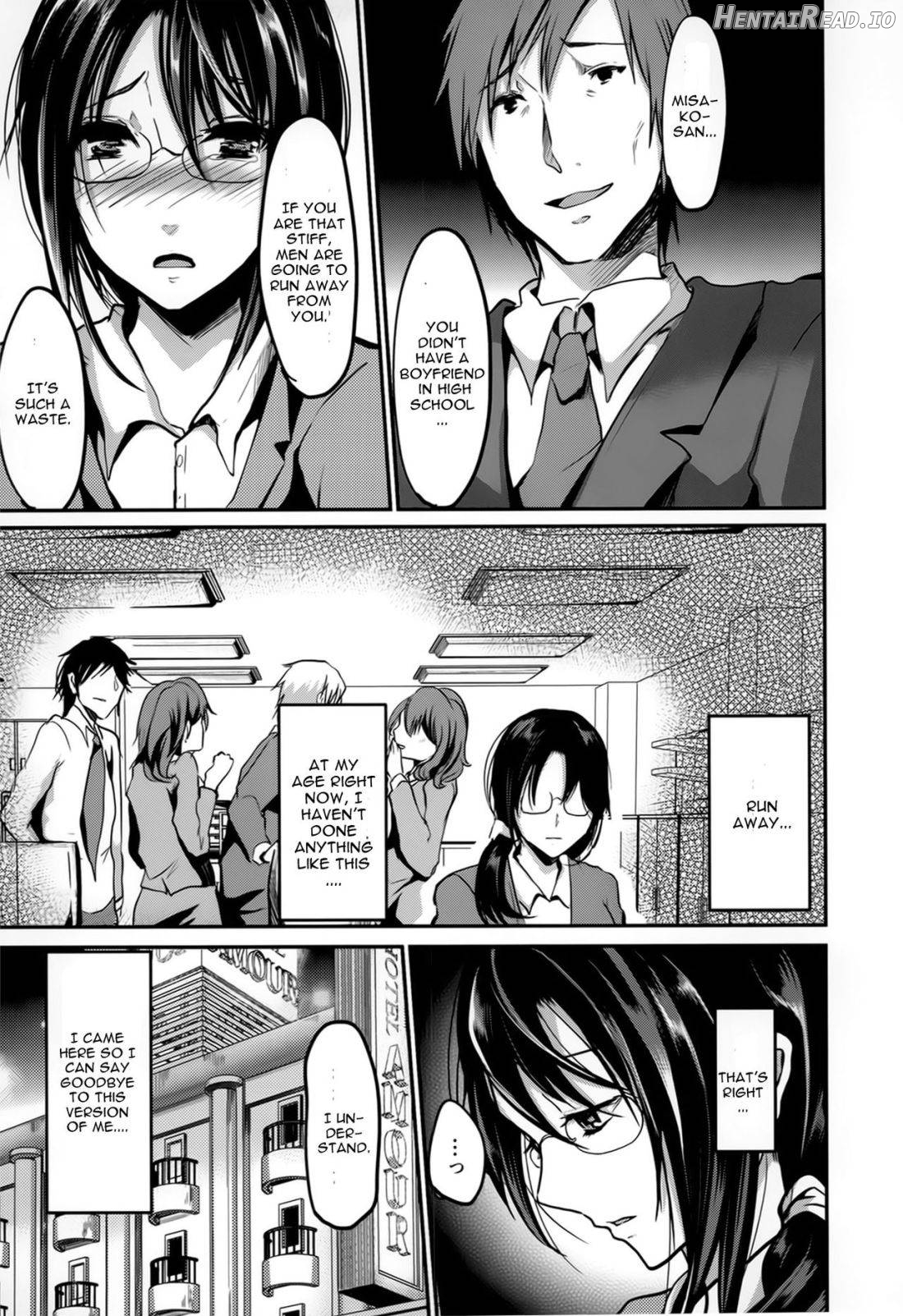 Change ~Watashi ga Mesu ni Naru Koku~ Chapter 1 - page 3