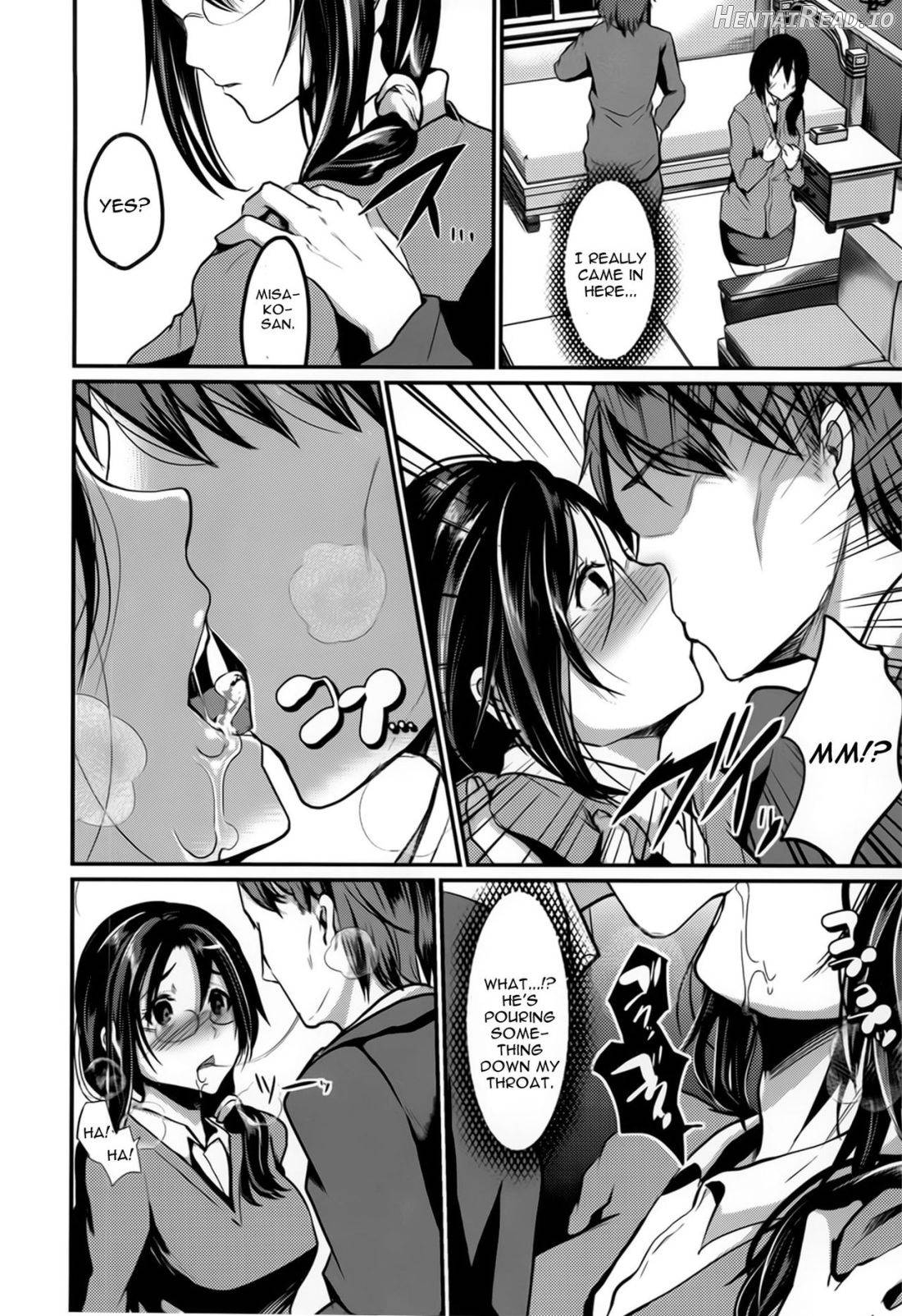 Change ~Watashi ga Mesu ni Naru Koku~ Chapter 1 - page 4