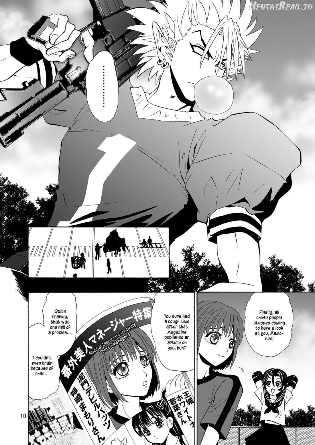 GATTEN! Hentai Chapter 1 - page 9