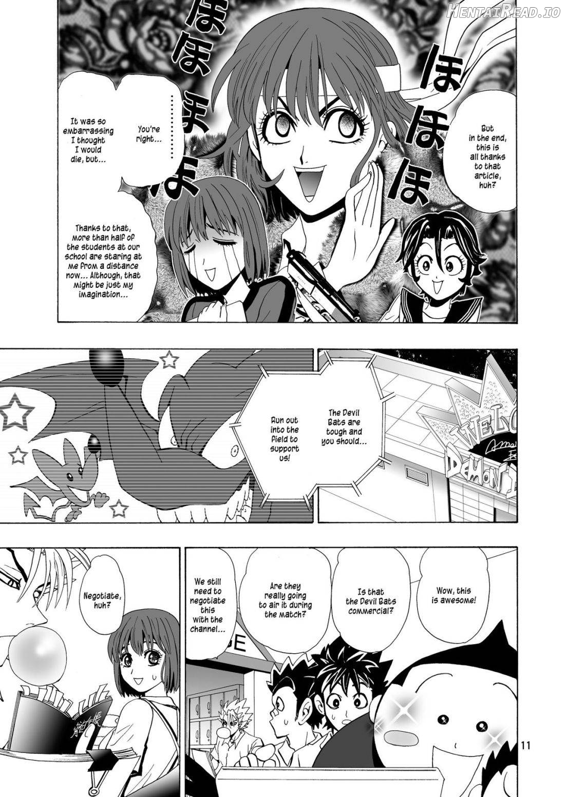 GATTEN! Hentai Chapter 1 - page 10