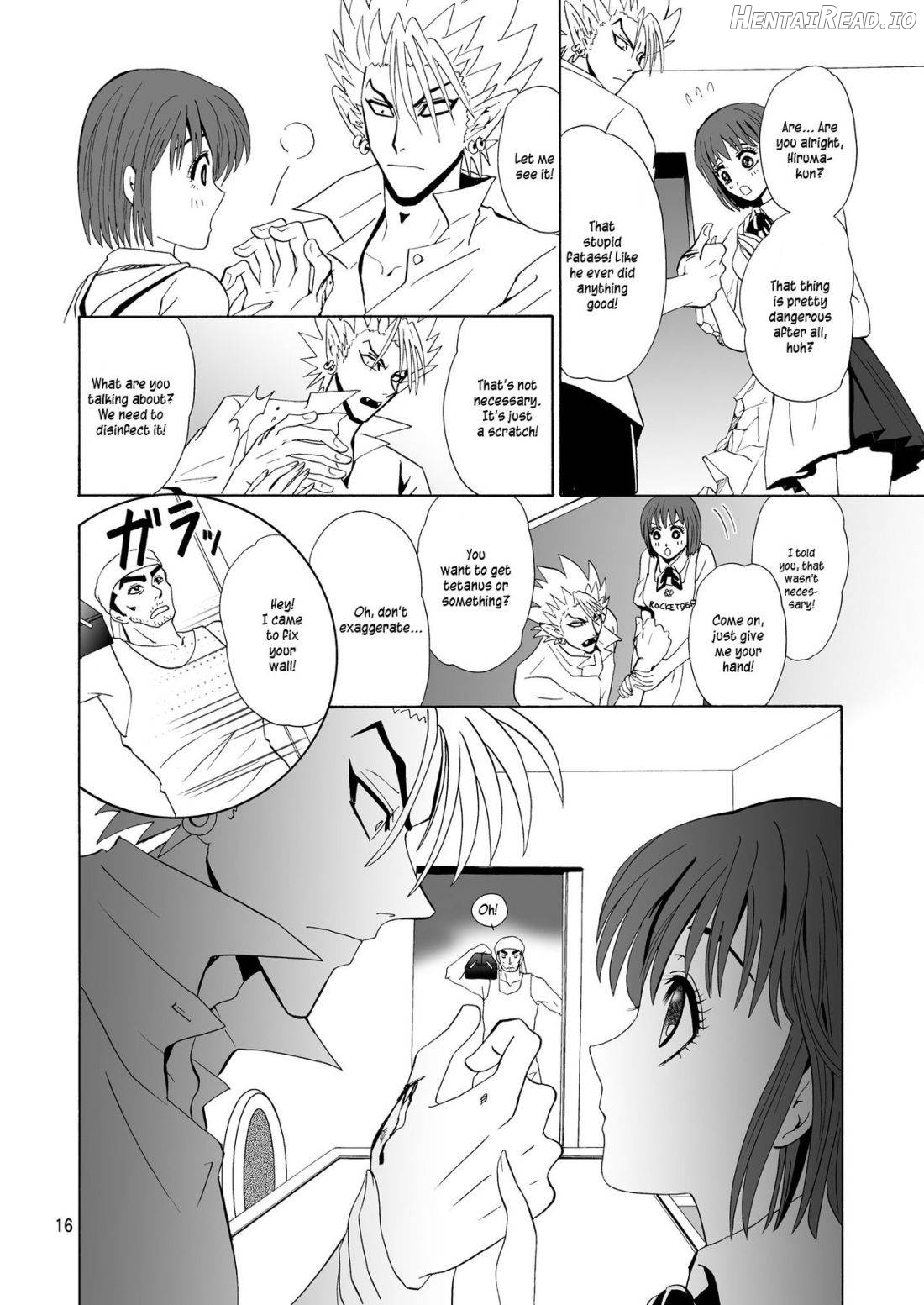 GATTEN! Hentai Chapter 1 - page 15