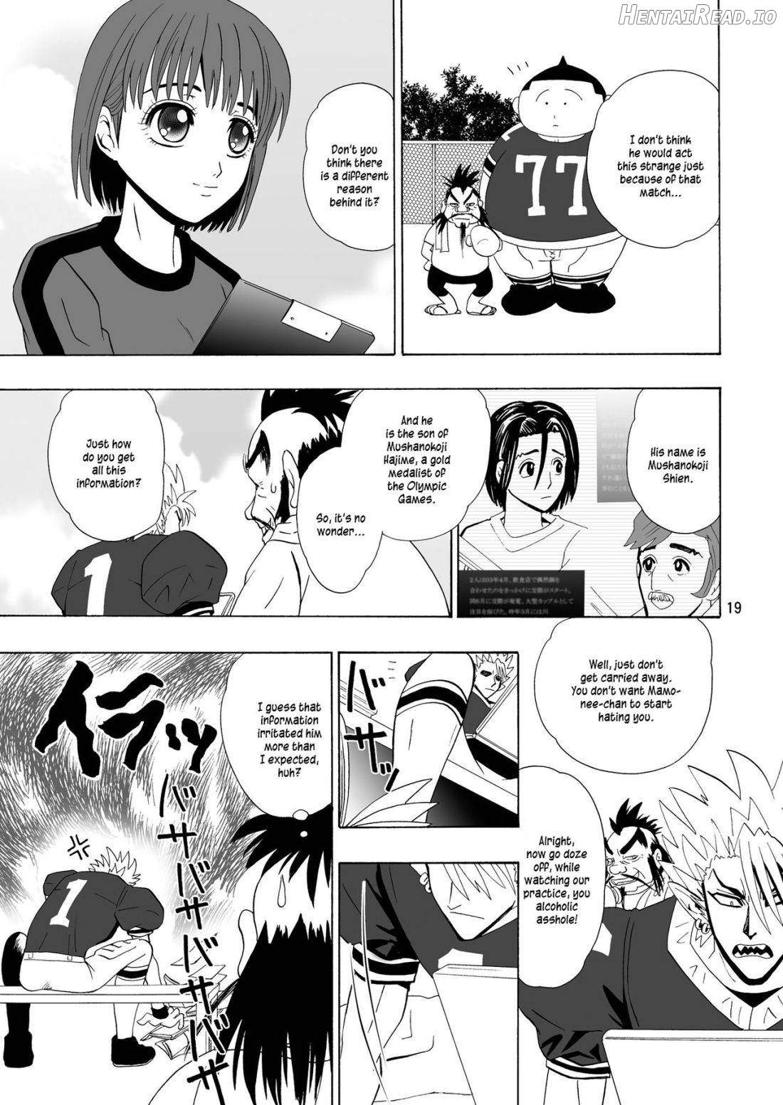 GATTEN! Hentai Chapter 1 - page 18