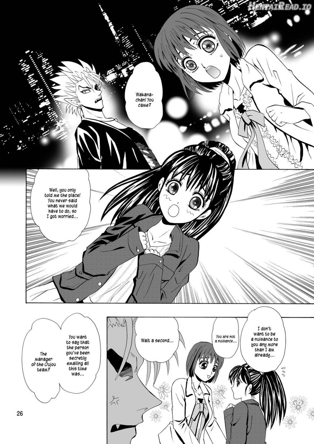 GATTEN! Hentai Chapter 1 - page 25