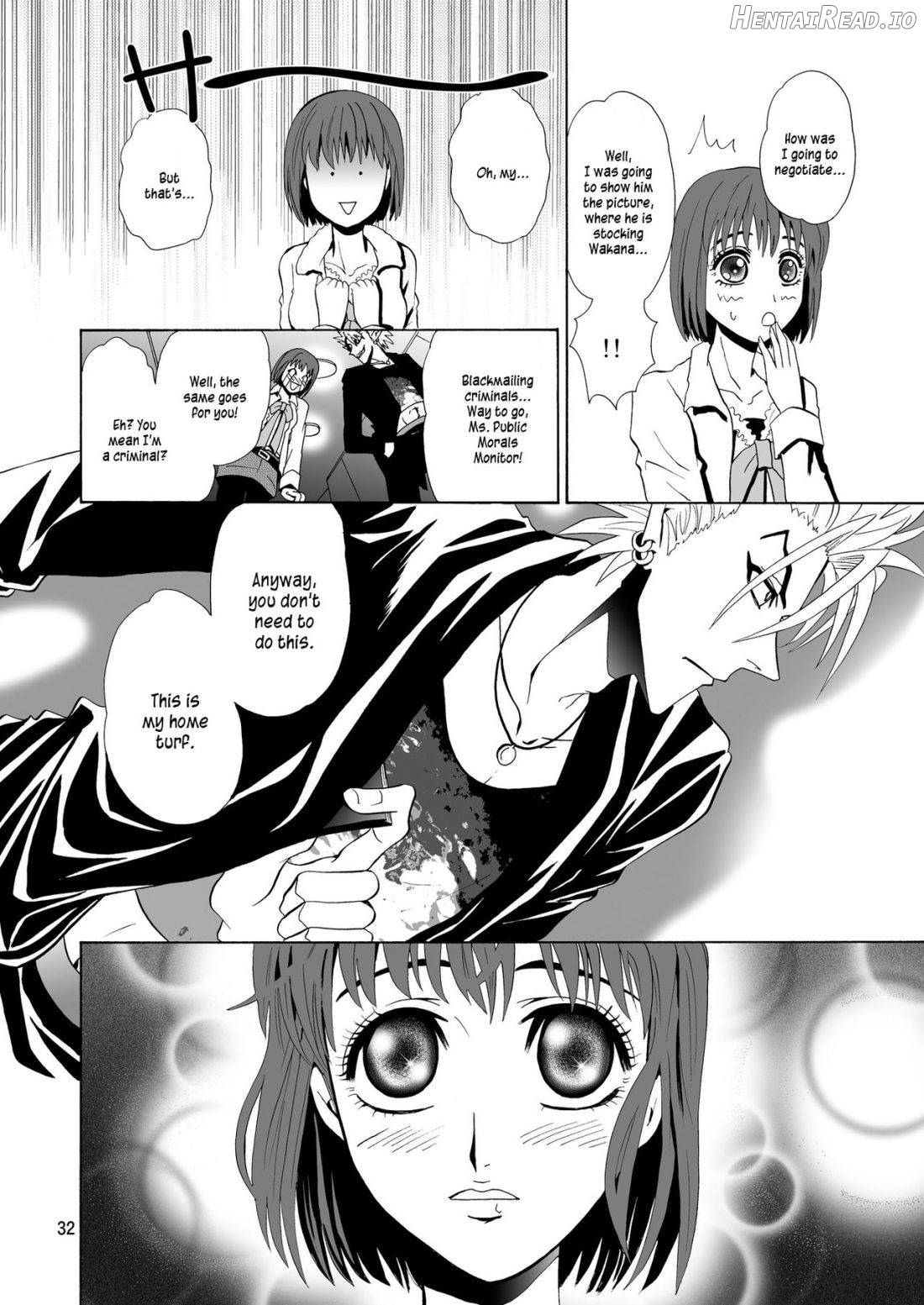 GATTEN! Hentai Chapter 1 - page 31