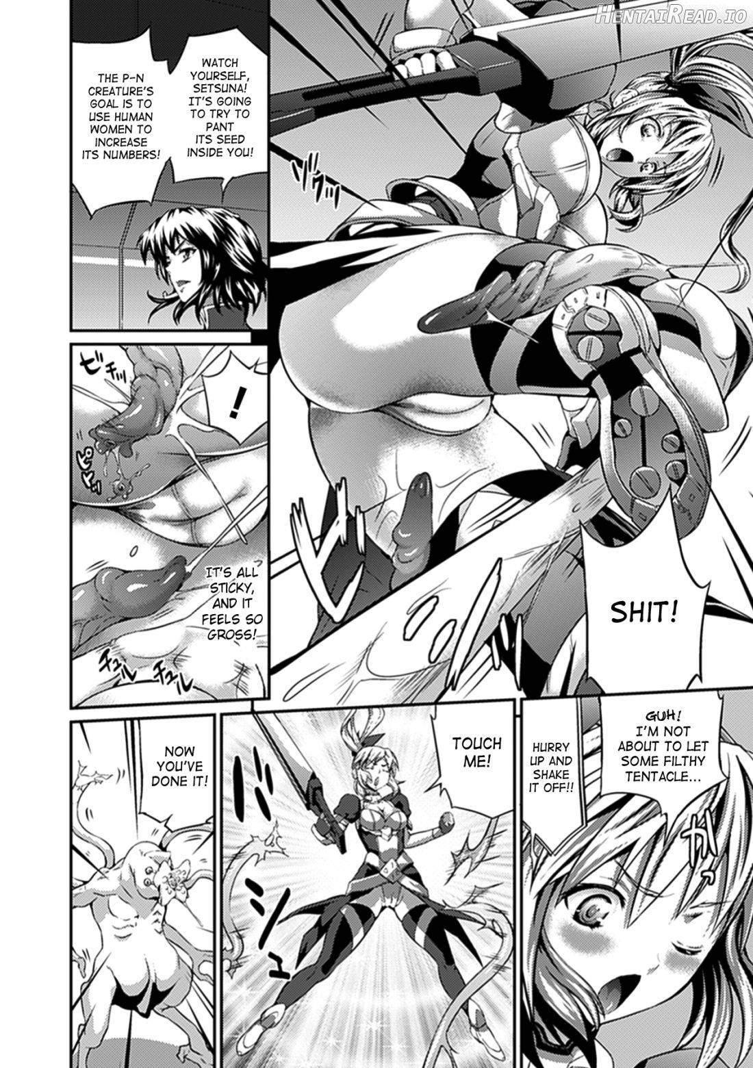 Busou Senki ~Shokuetsu no Nie~ Chapter 1 - page 5