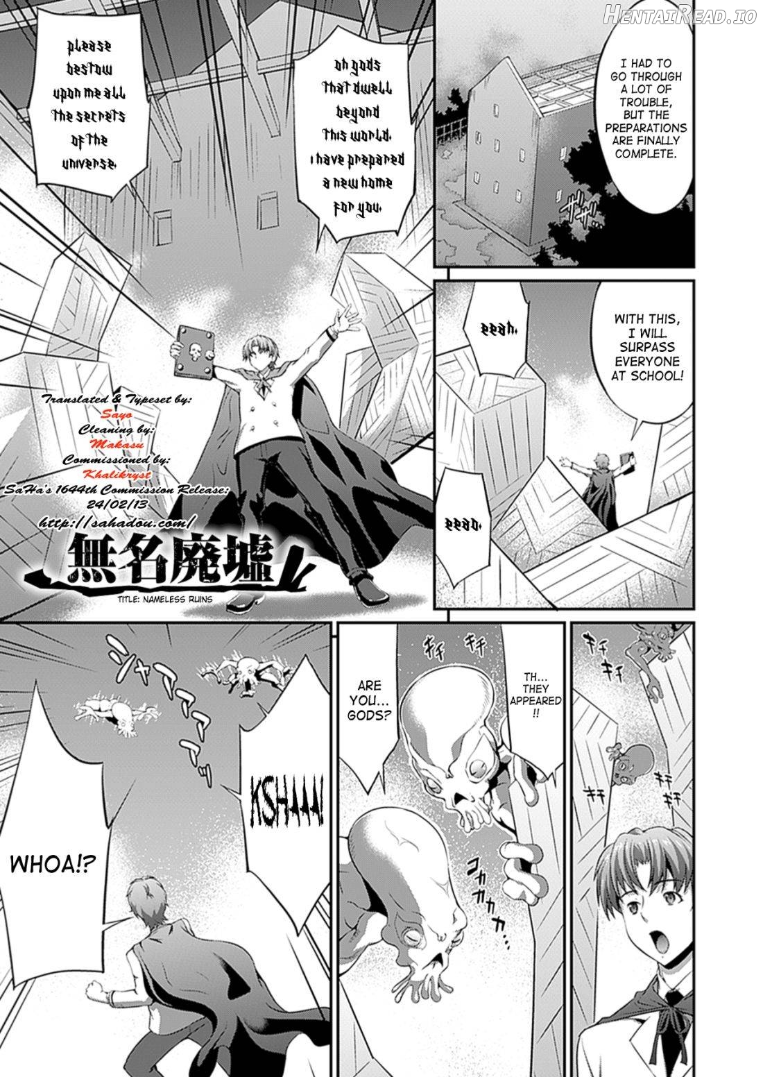 Busou Senki ~Shokuetsu no Nie~ Chapter 1 - page 24