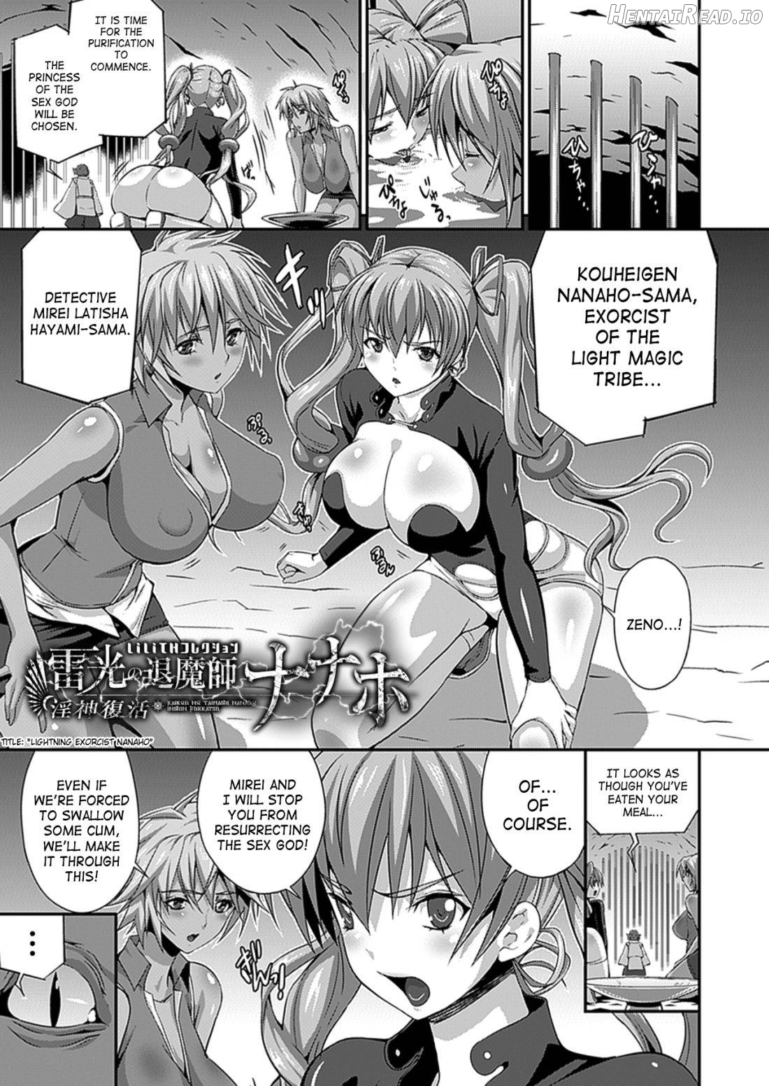Busou Senki ~Shokuetsu no Nie~ Chapter 1 - page 44