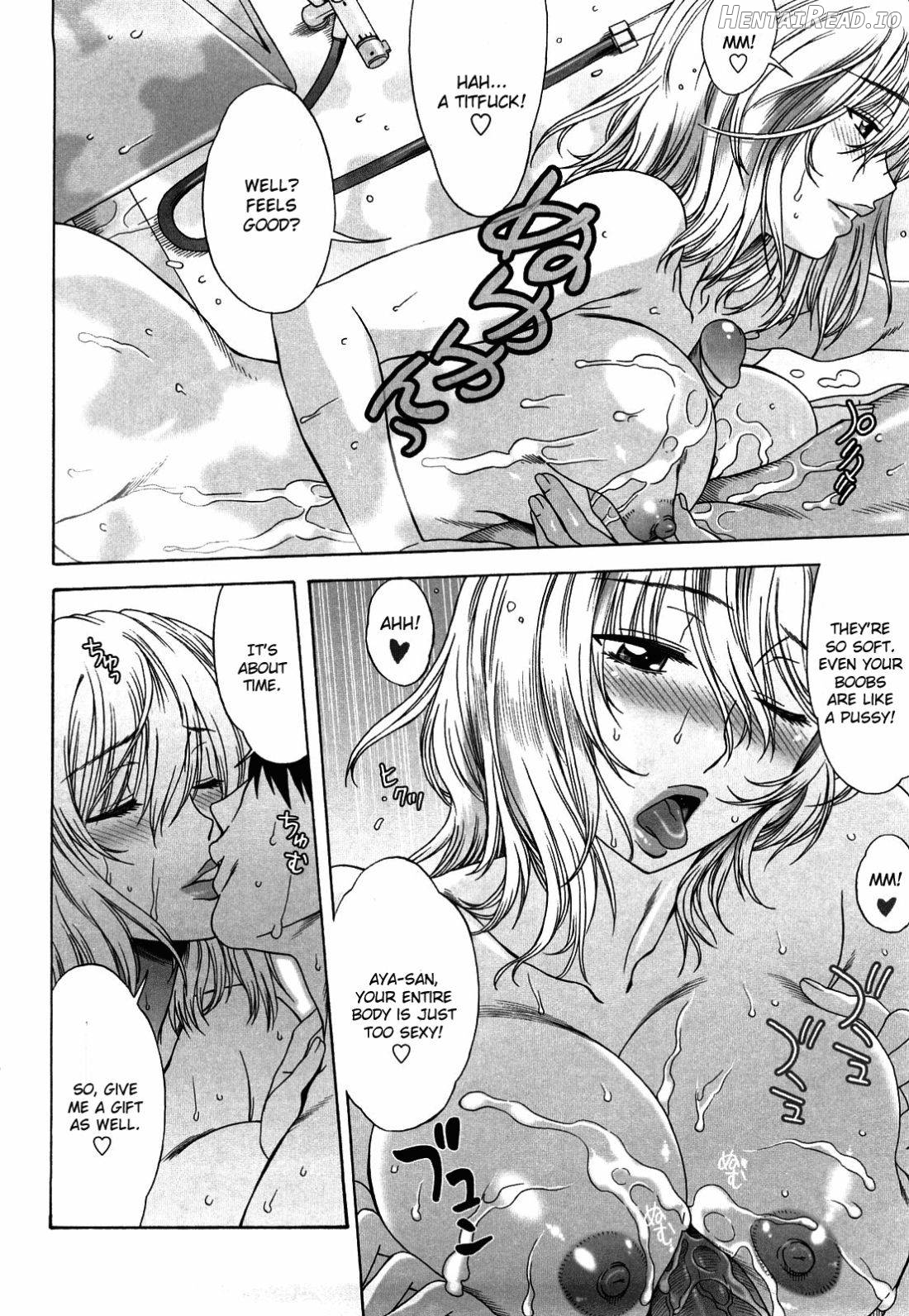 Love Love Rumble Chapter 1 - page 33