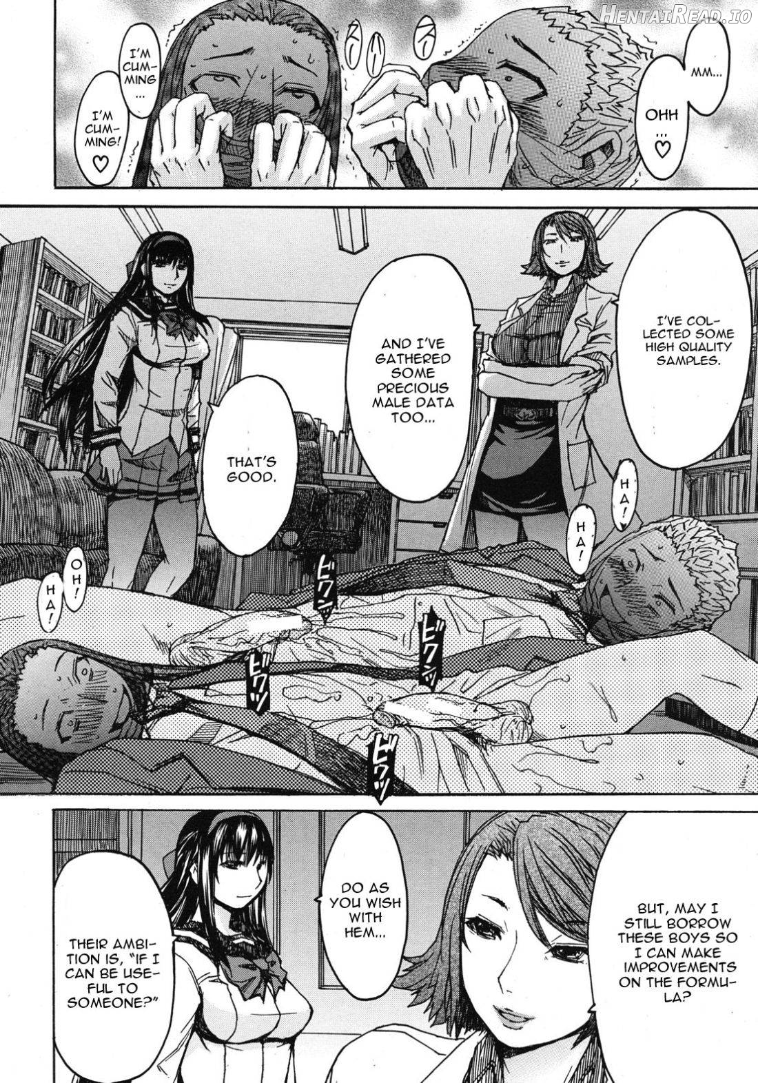 Seiken Koutai Chapter 4 - page 34