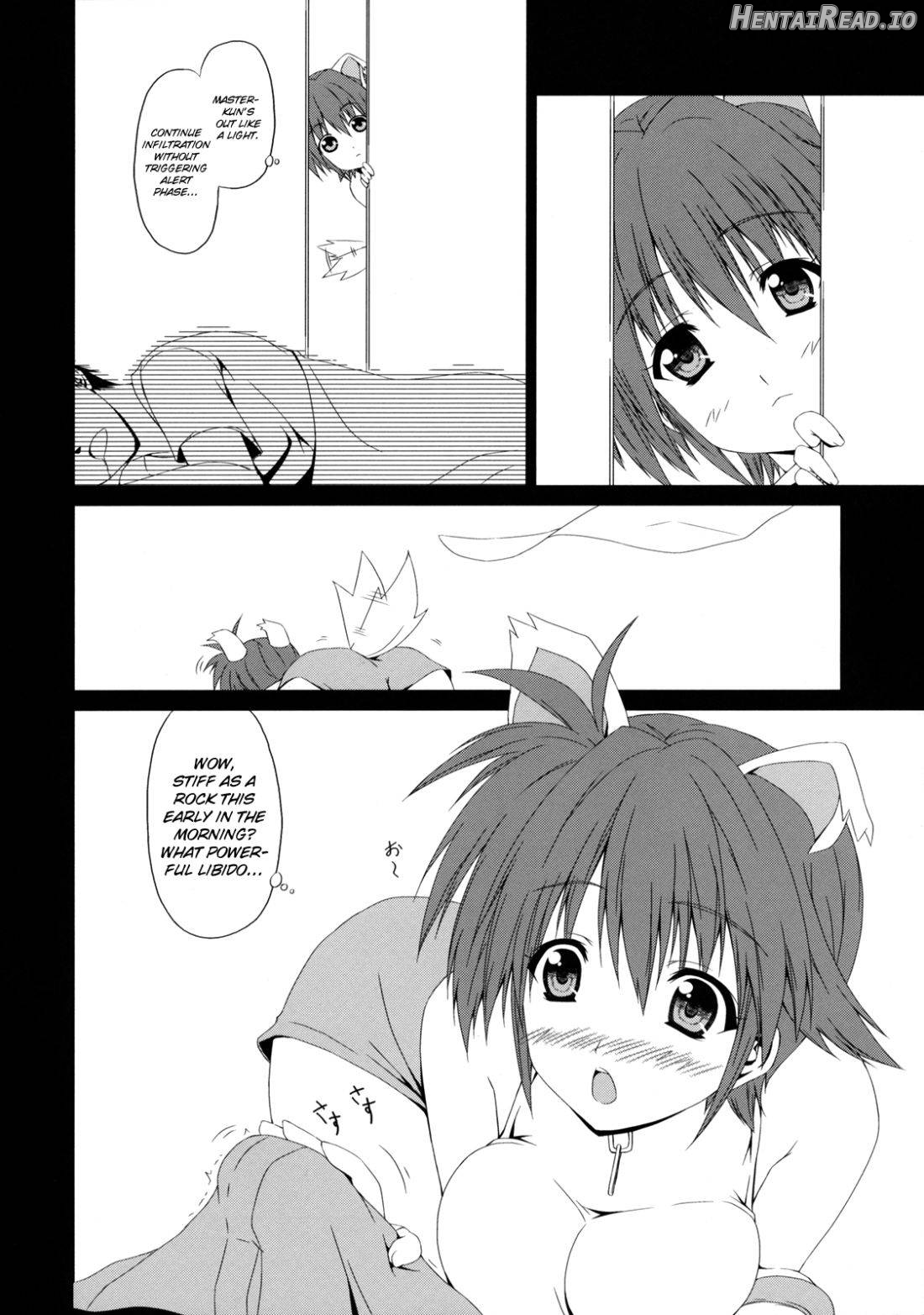 Ai no Aibou Kokoro no Cupid Chapter 1 - page 6