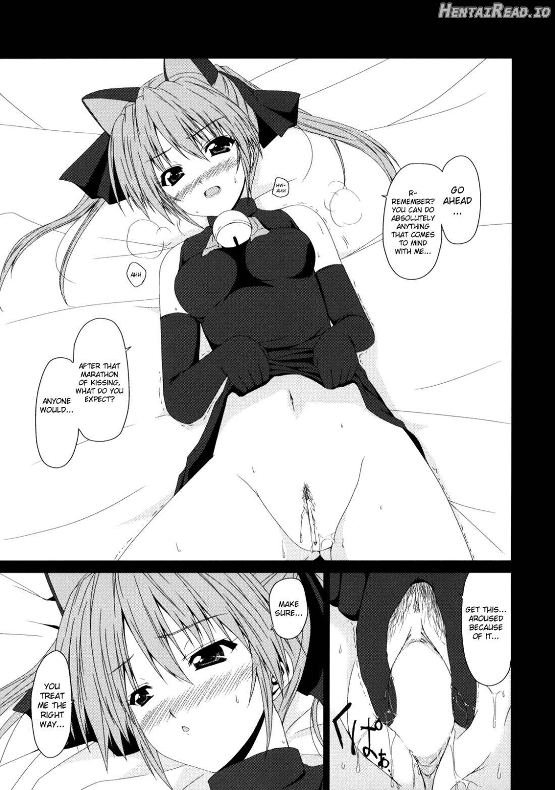 Ai no Aibou Kokoro no Cupid Chapter 1 - page 13