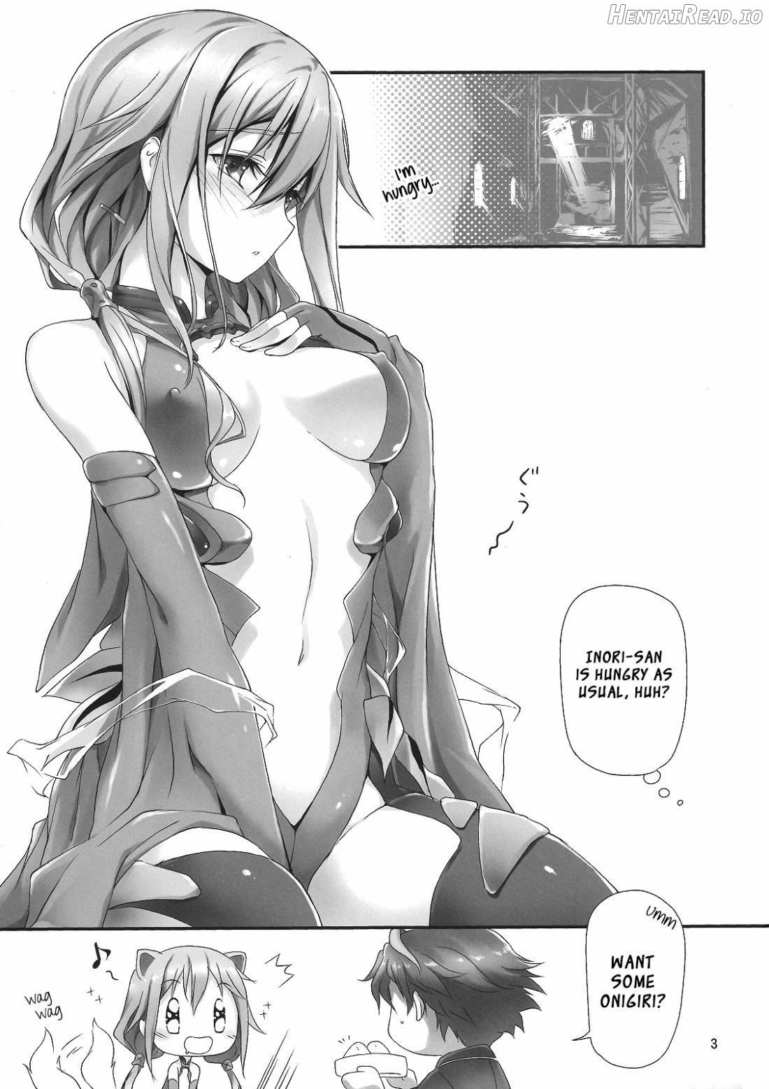 Watashi wo Tsukatte!! Chapter 1 - page 2