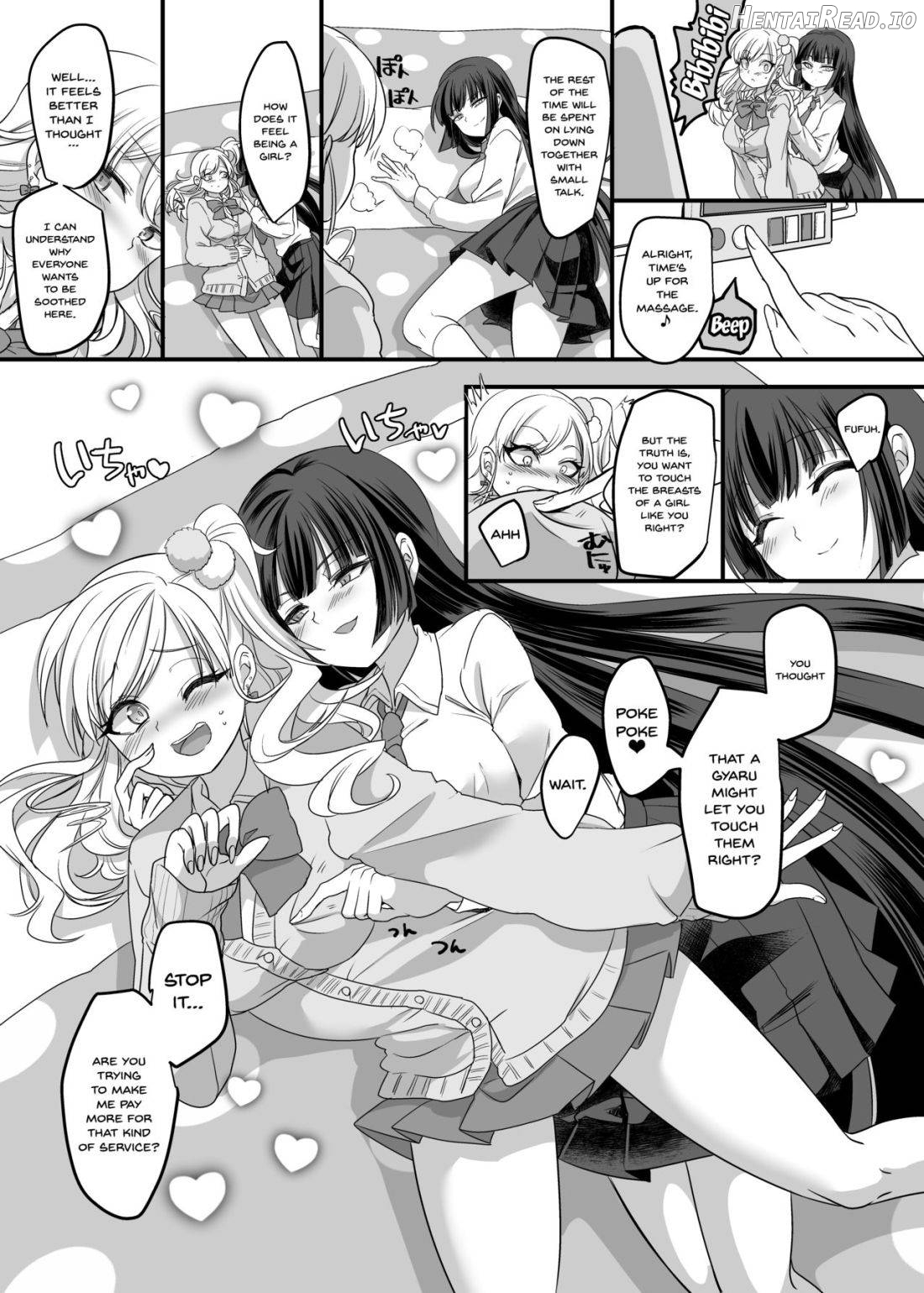 JK-ka Refle Chapter 1 - page 7