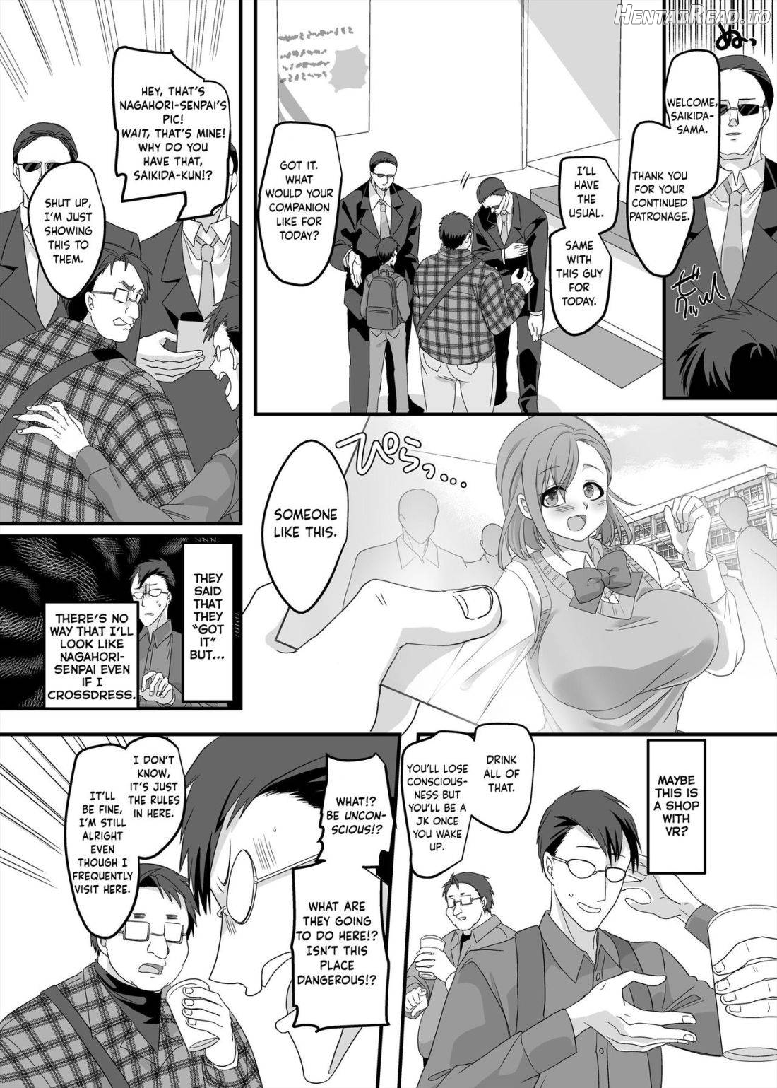 JK-ka Refle 2 Chapter 1 - page 5