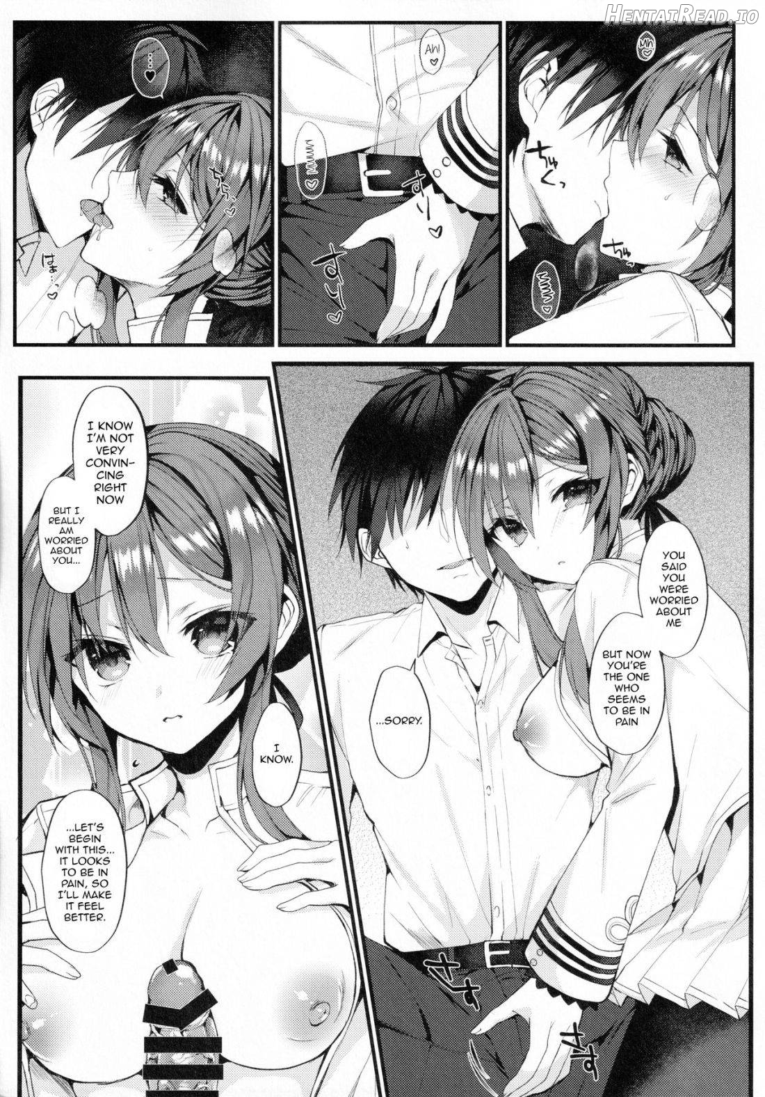 Saiai no Saiyuu Chapter 1 - page 8