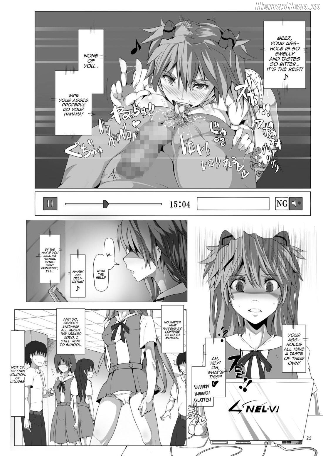 Koedame Hentai Chapter 1 - page 24