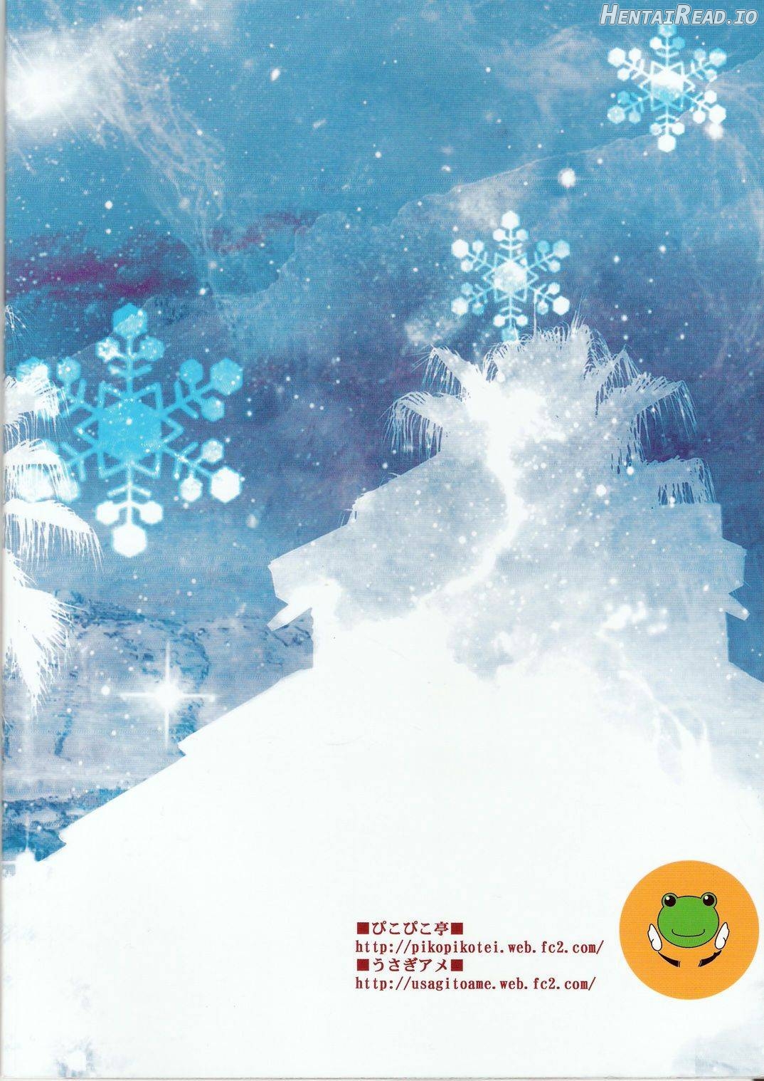 Toaru Seiya no Christmas Eve Chapter 1 - page 31