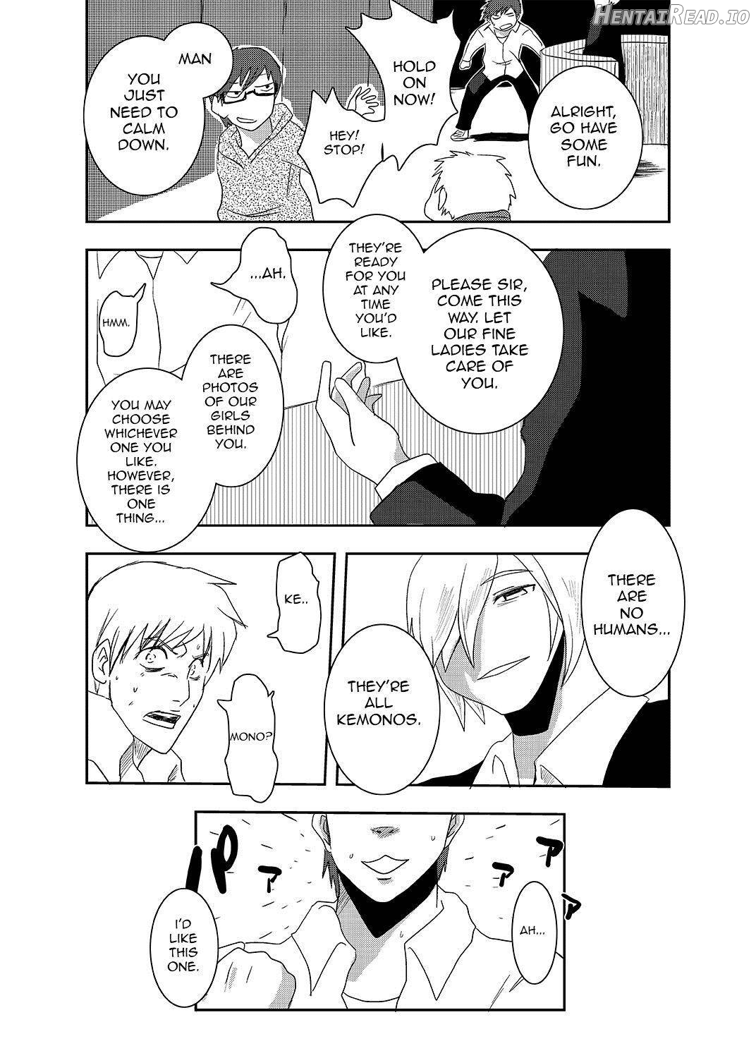 Kemono no Oshigoto Chapter 1 - page 5