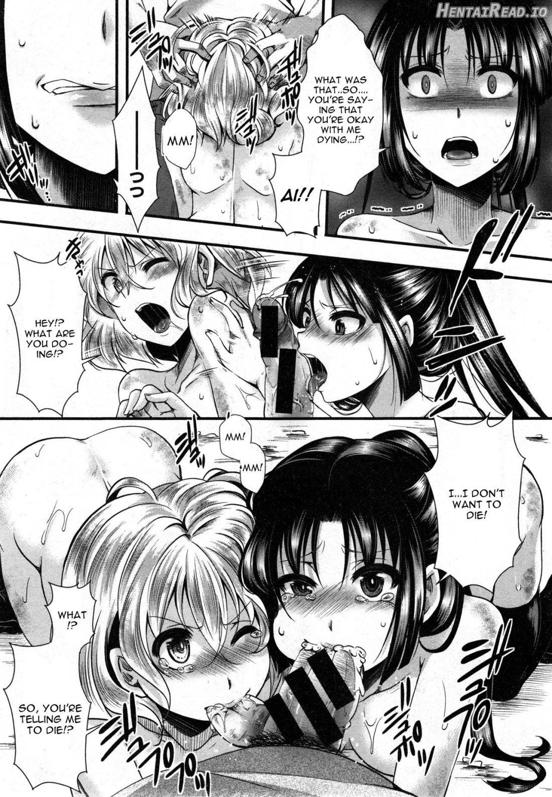 Dan Ran Rin Hou Chapter 5 - page 9