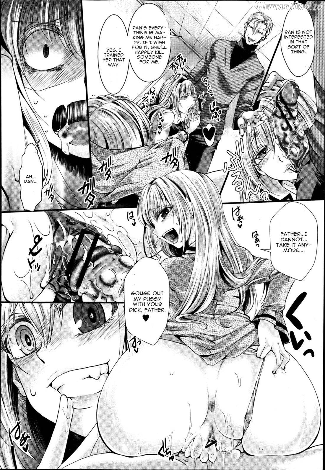 Dan Ran Rin Hou Chapter 6 - page 30
