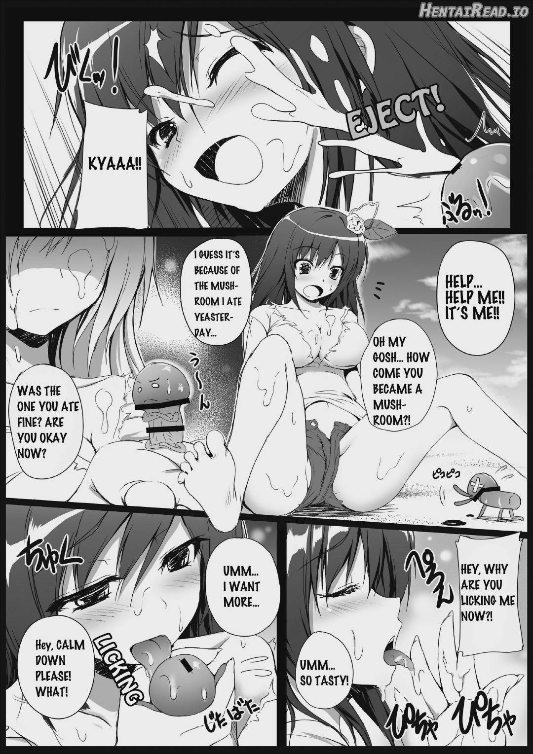Microne Magazine Vol. 11 Chapter 1 - page 5