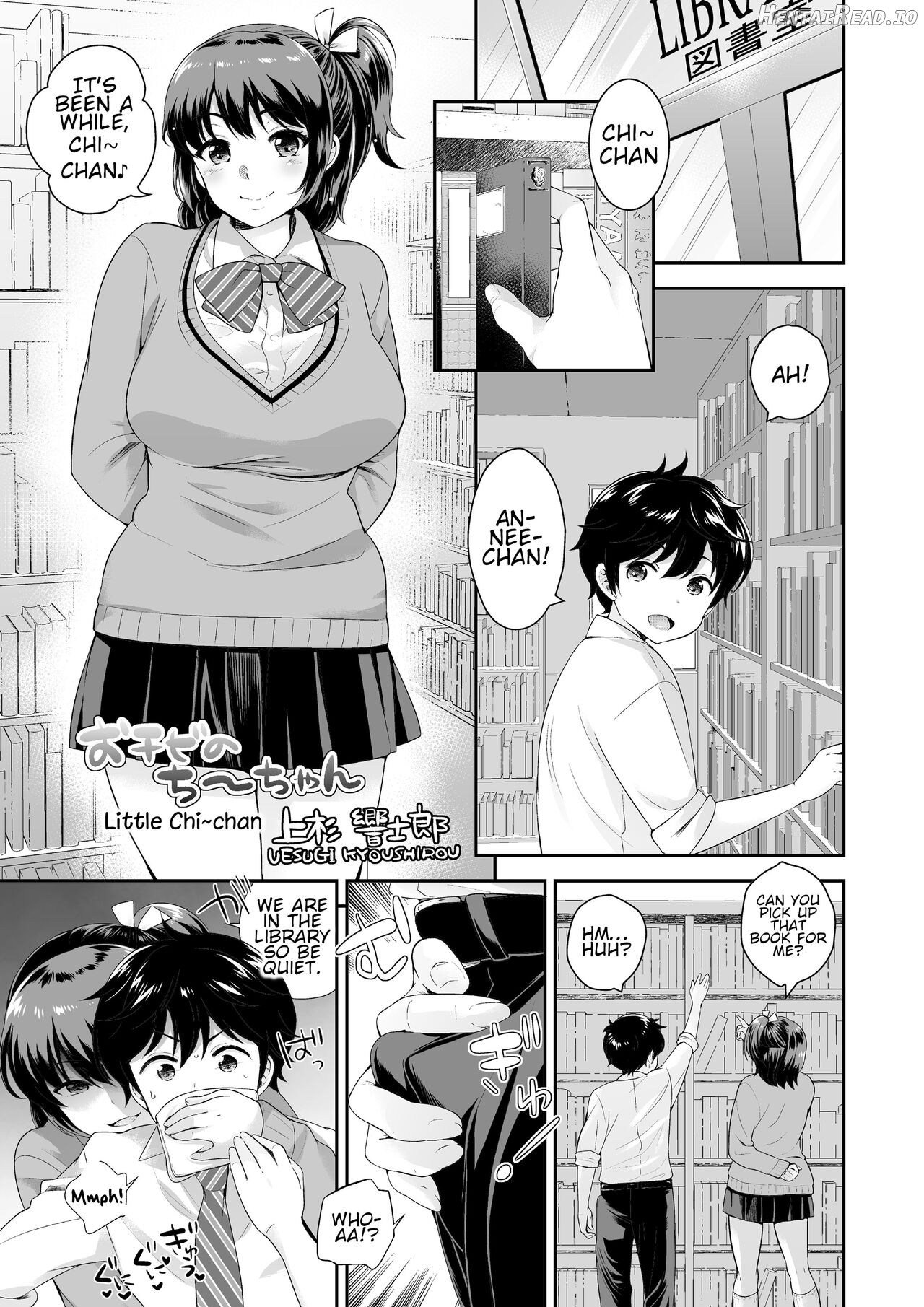 Microne Magazine Vol. 11 Chapter 3 - page 34