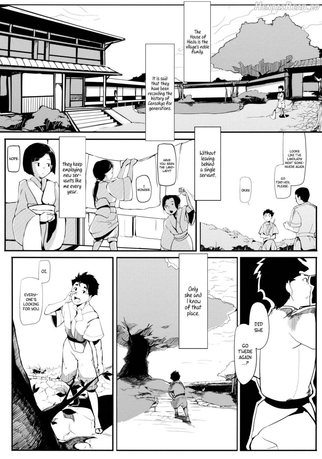 Take no Hana Chapter 1 - page 5