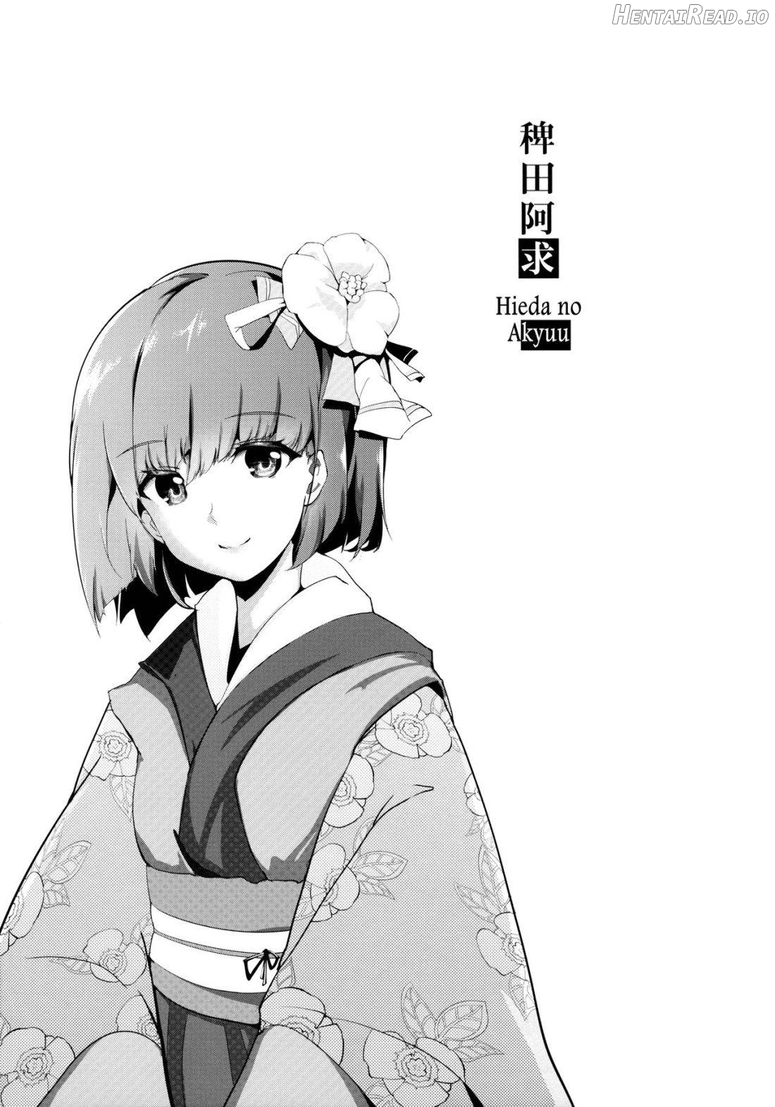 Take no Hana Chapter 1 - page 34