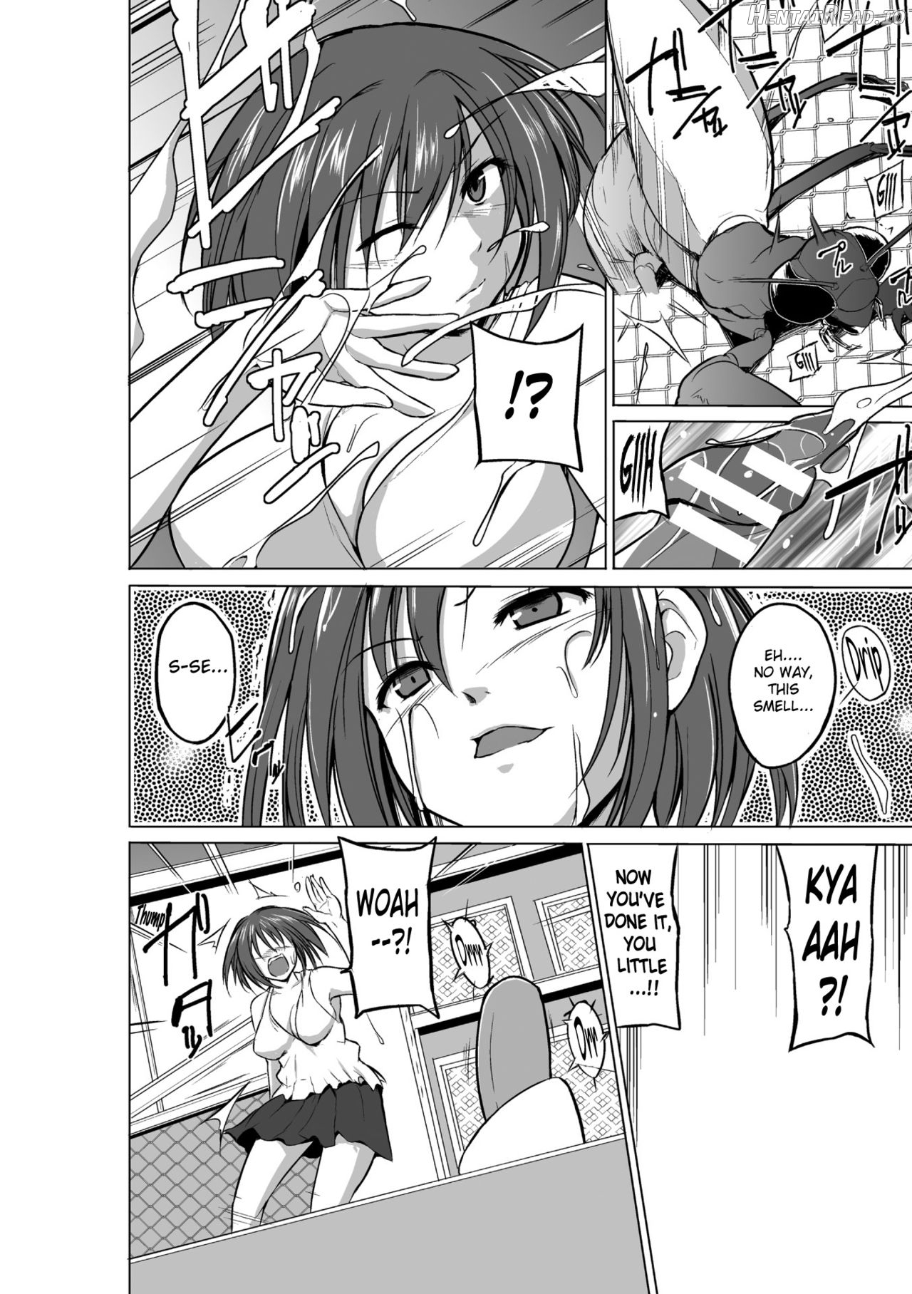 Okusare-sama Chapter 1 - page 7