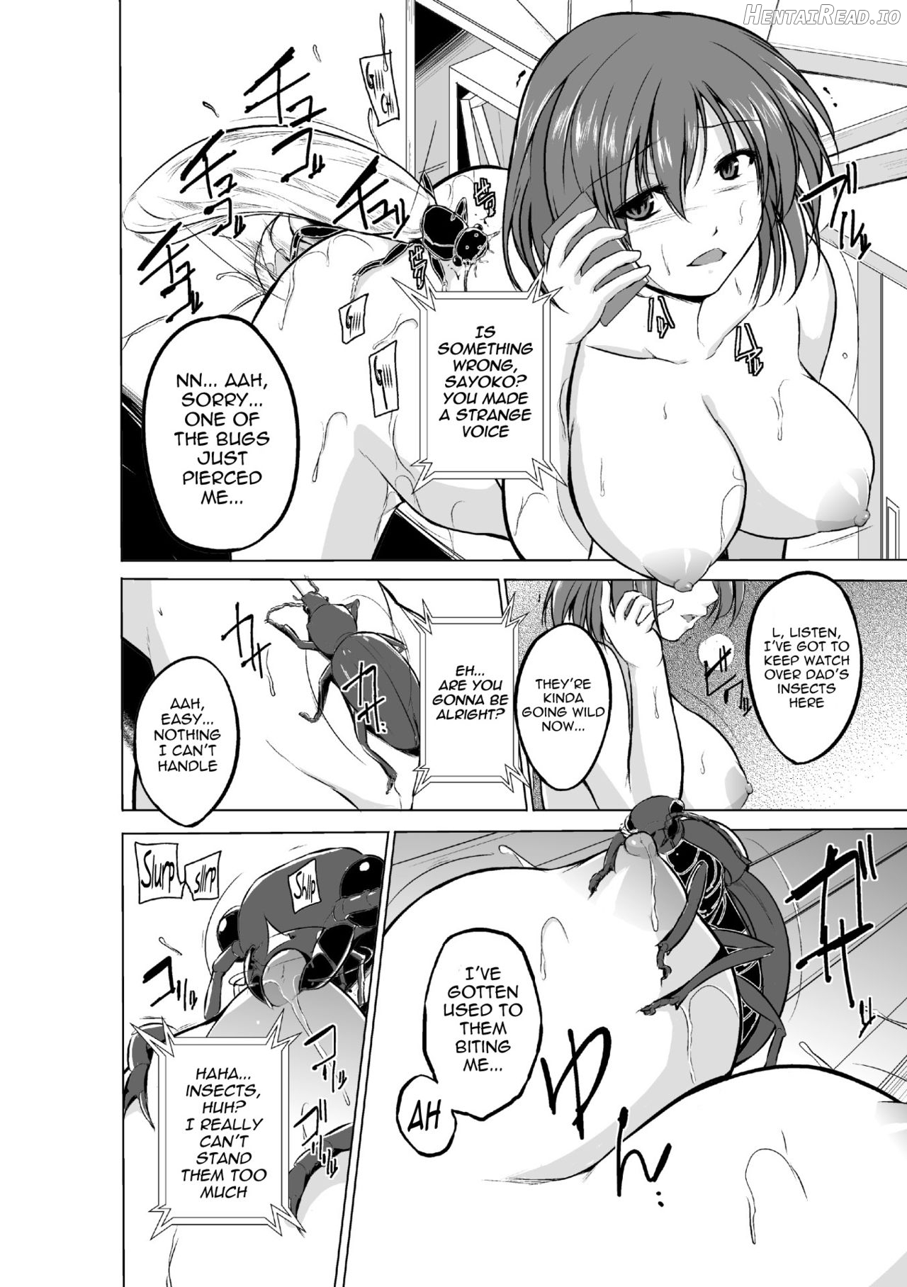 Okusare-sama Chapter 3 - page 17