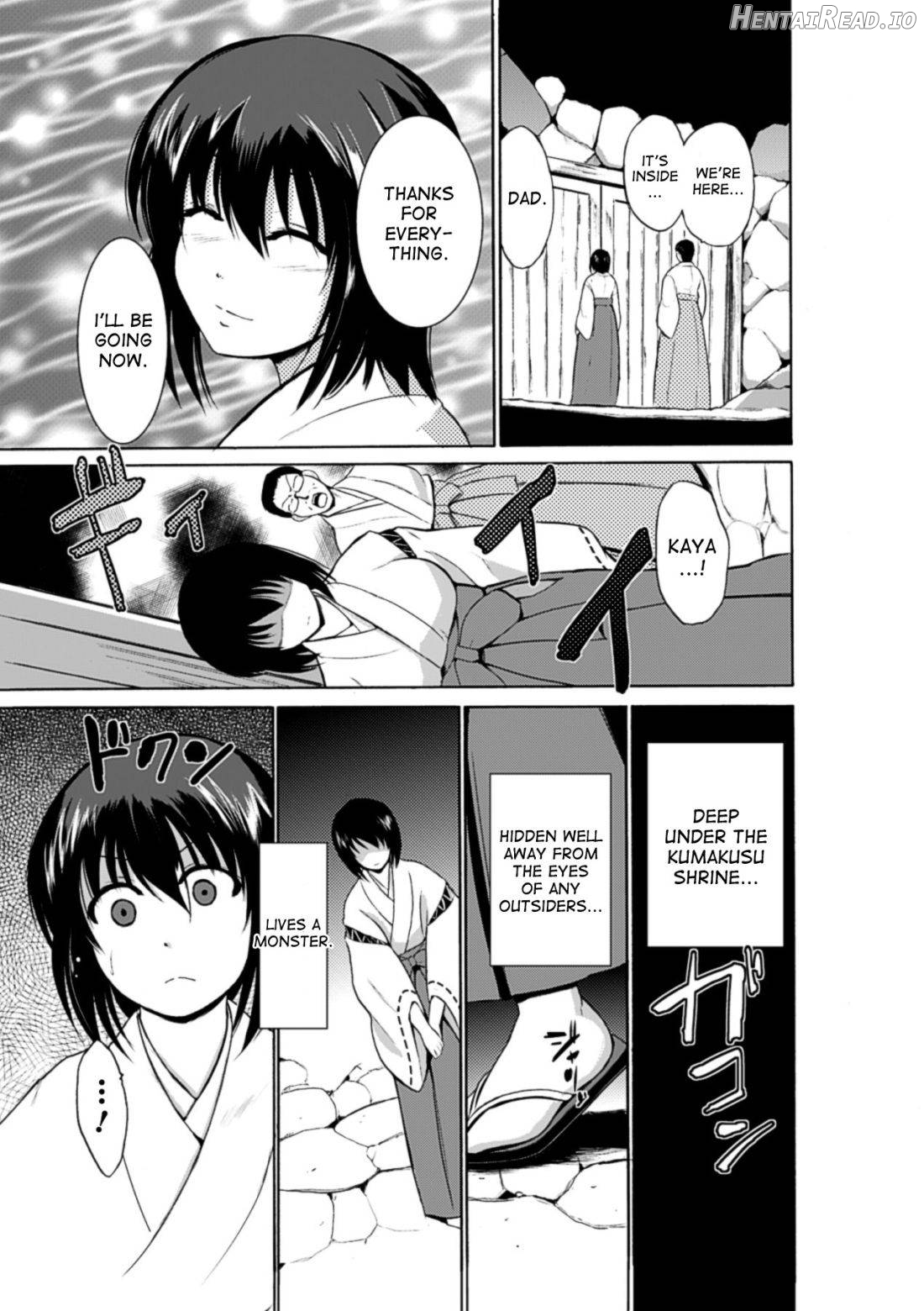 Okusare-sama Chapter 6 - page 5