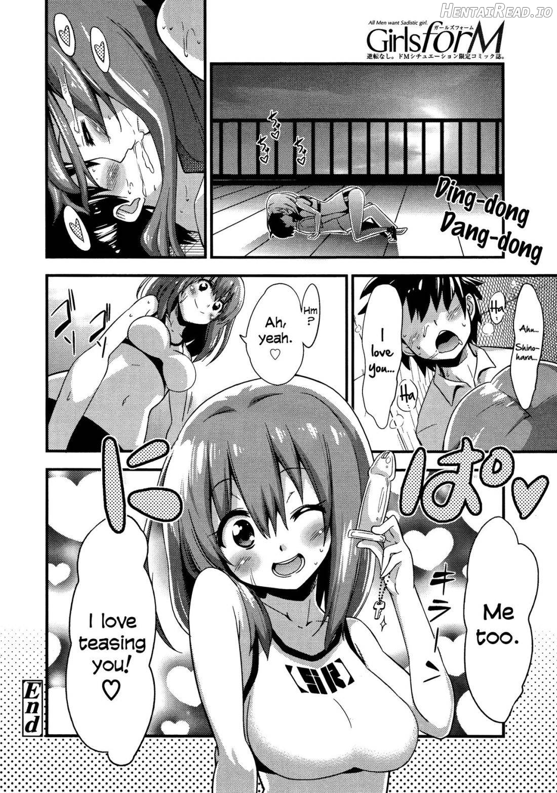 Boku wa Kiss Kiss Kiss ga Shitai Chapter 1 - page 18