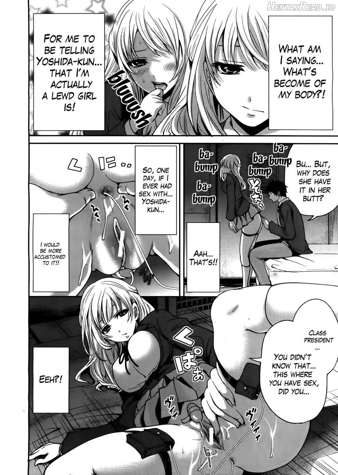 Boku dake ga Kanojo ni Furerareru Chapter 1 - page 49