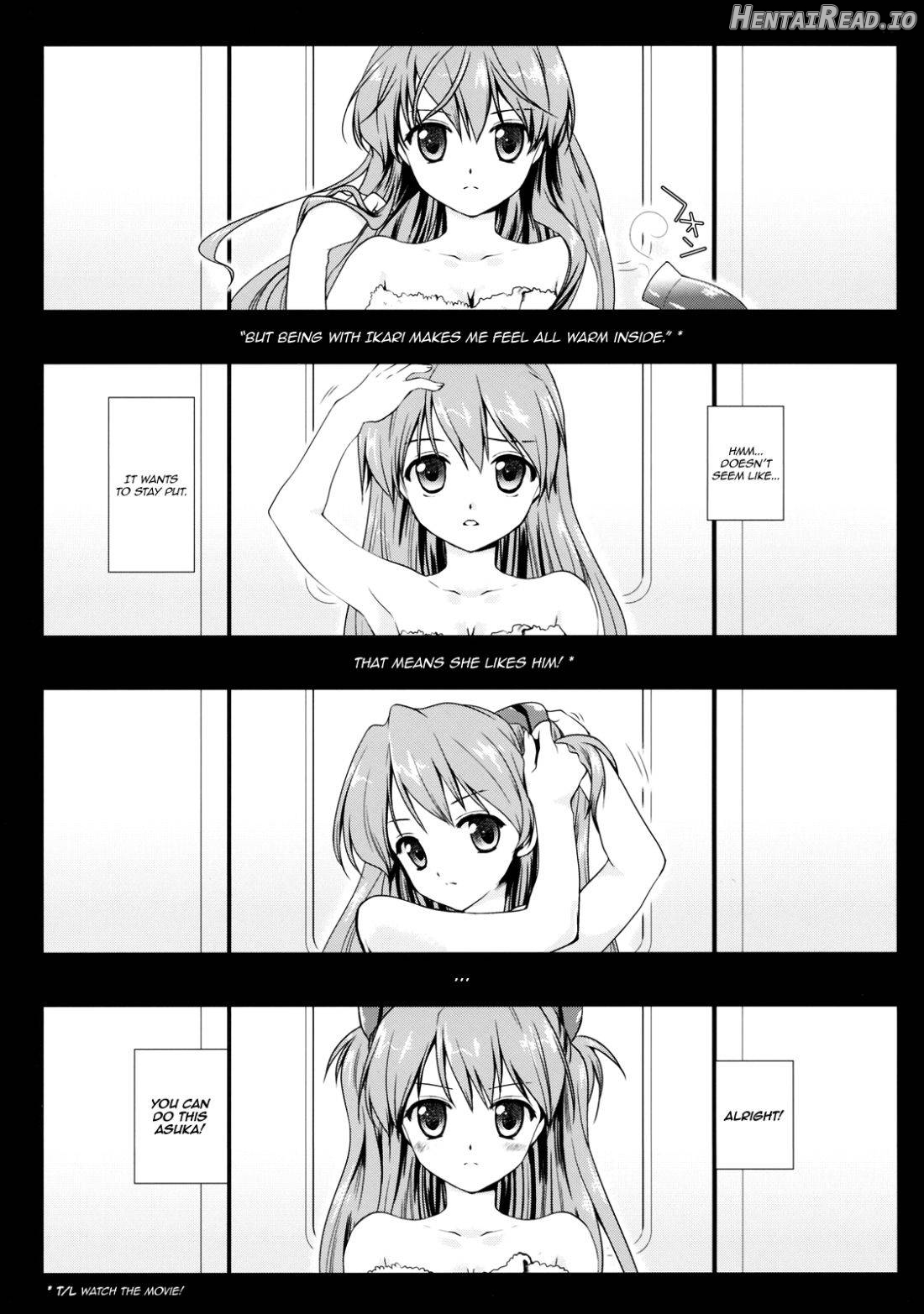Shikinami Shiki. Chapter 1 - page 3