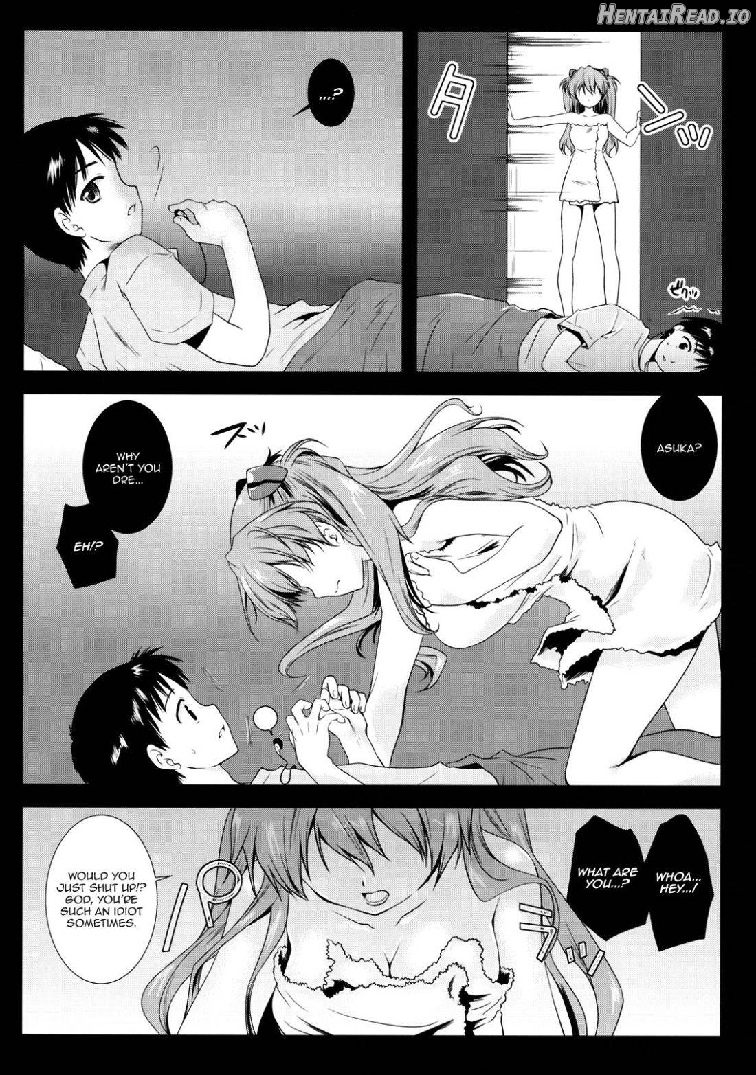 Shikinami Shiki. Chapter 1 - page 4