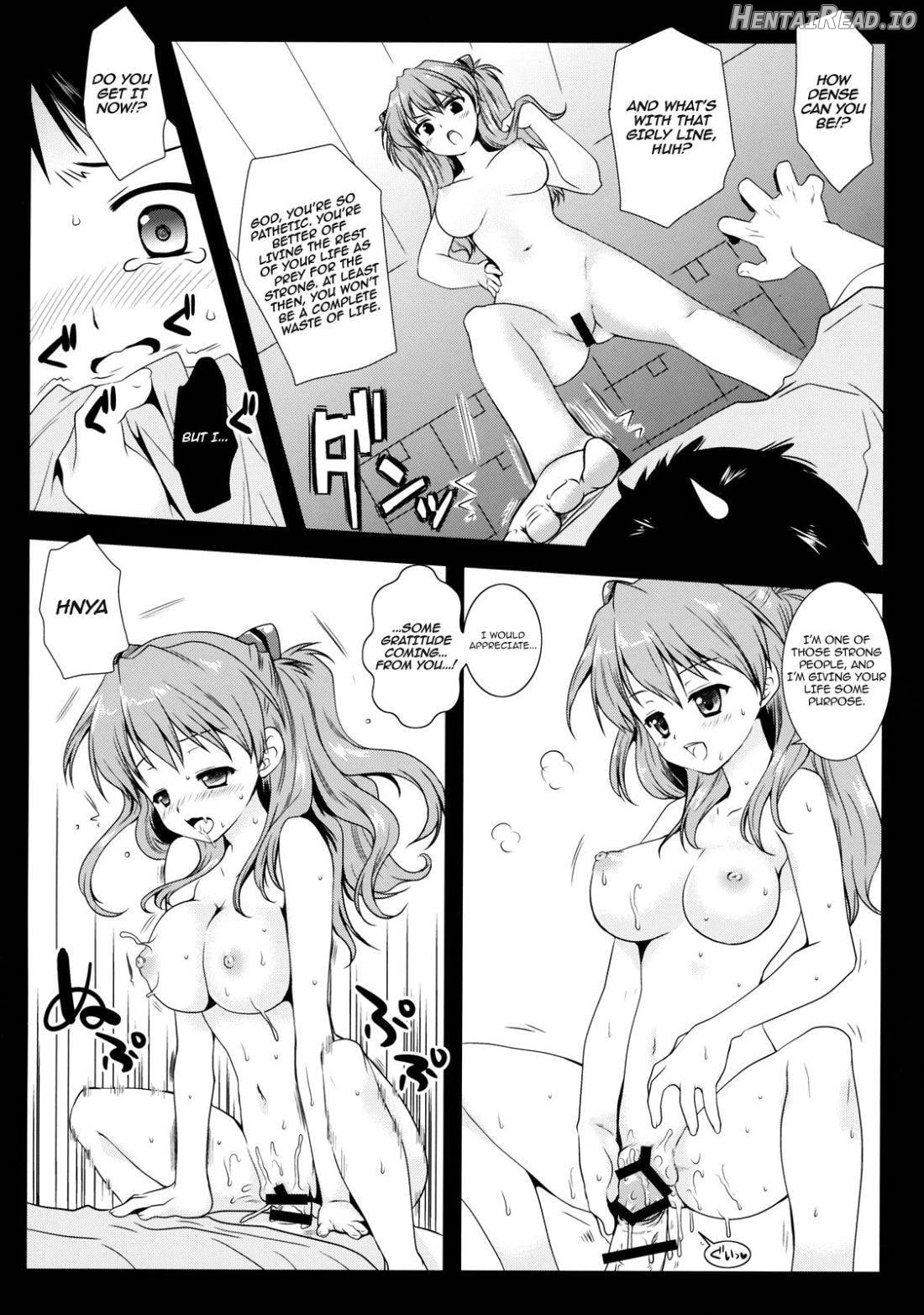 Shikinami Shiki. Chapter 1 - page 16