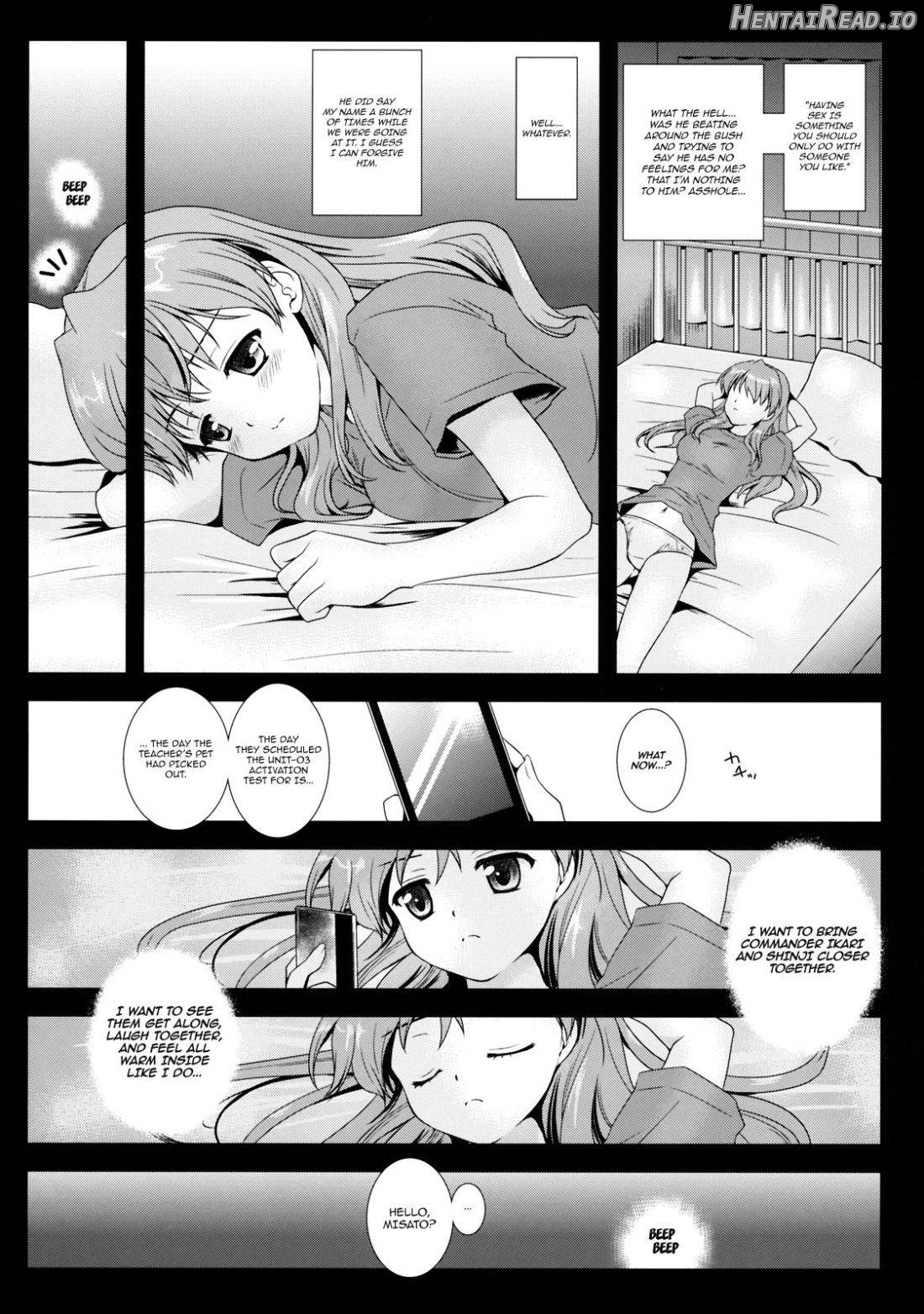 Shikinami Shiki. Chapter 1 - page 22