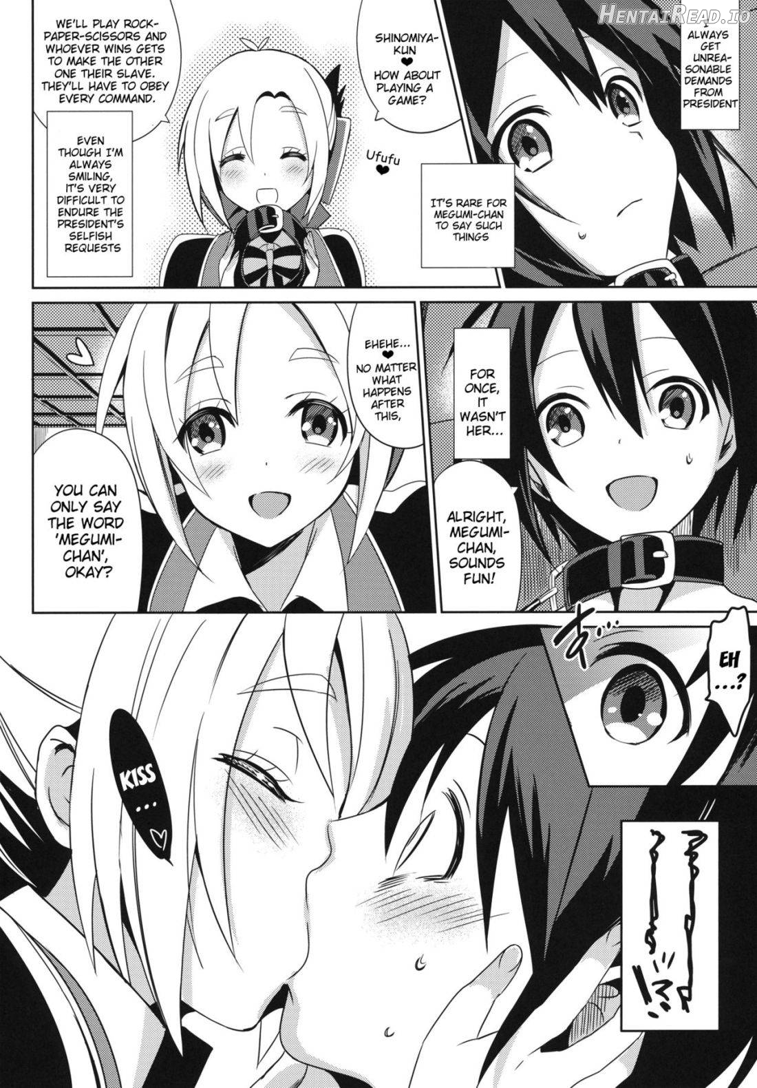 Aijou ☆ Koukan Nikki Chapter 1 - page 5