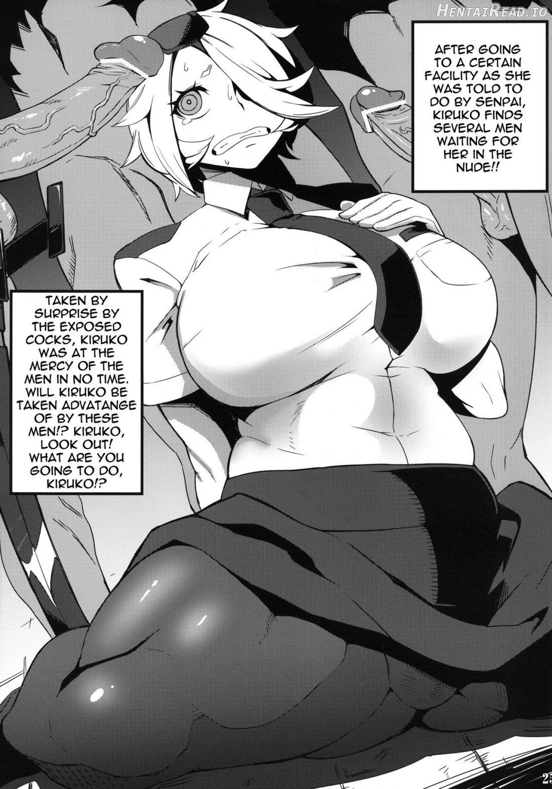 Shinmai Niku Benki Ki〇ko-san Chapter 1 - page 24