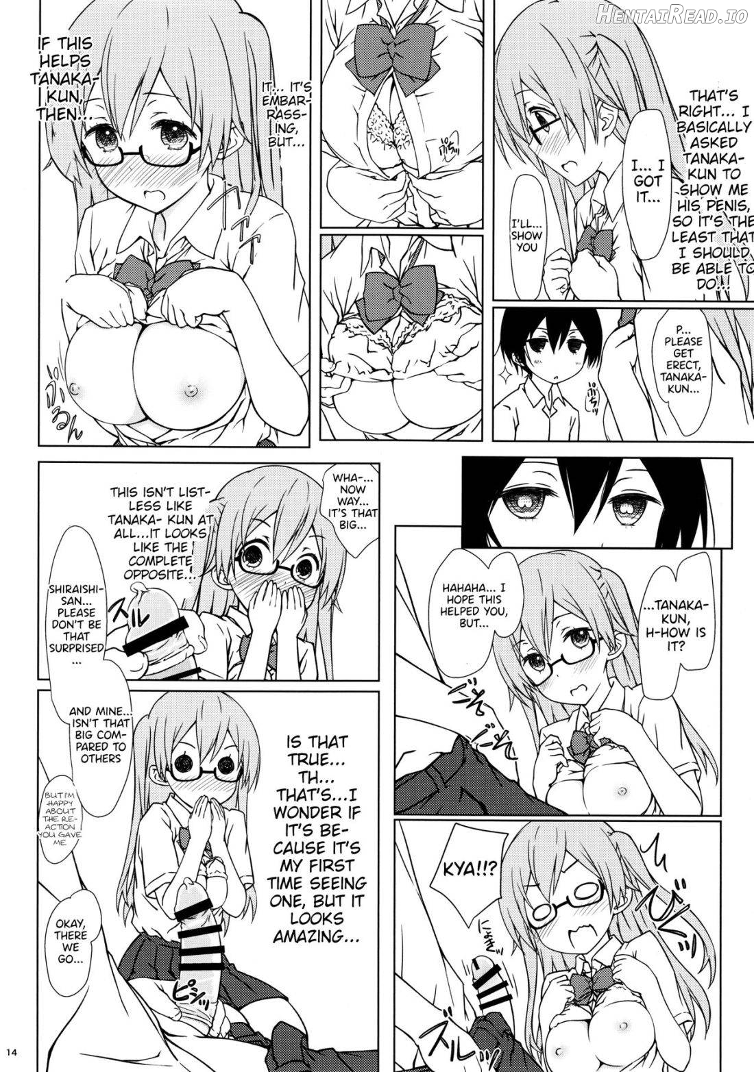 Shiraishi-san mo Warito Yarashige Chapter 1 - page 13