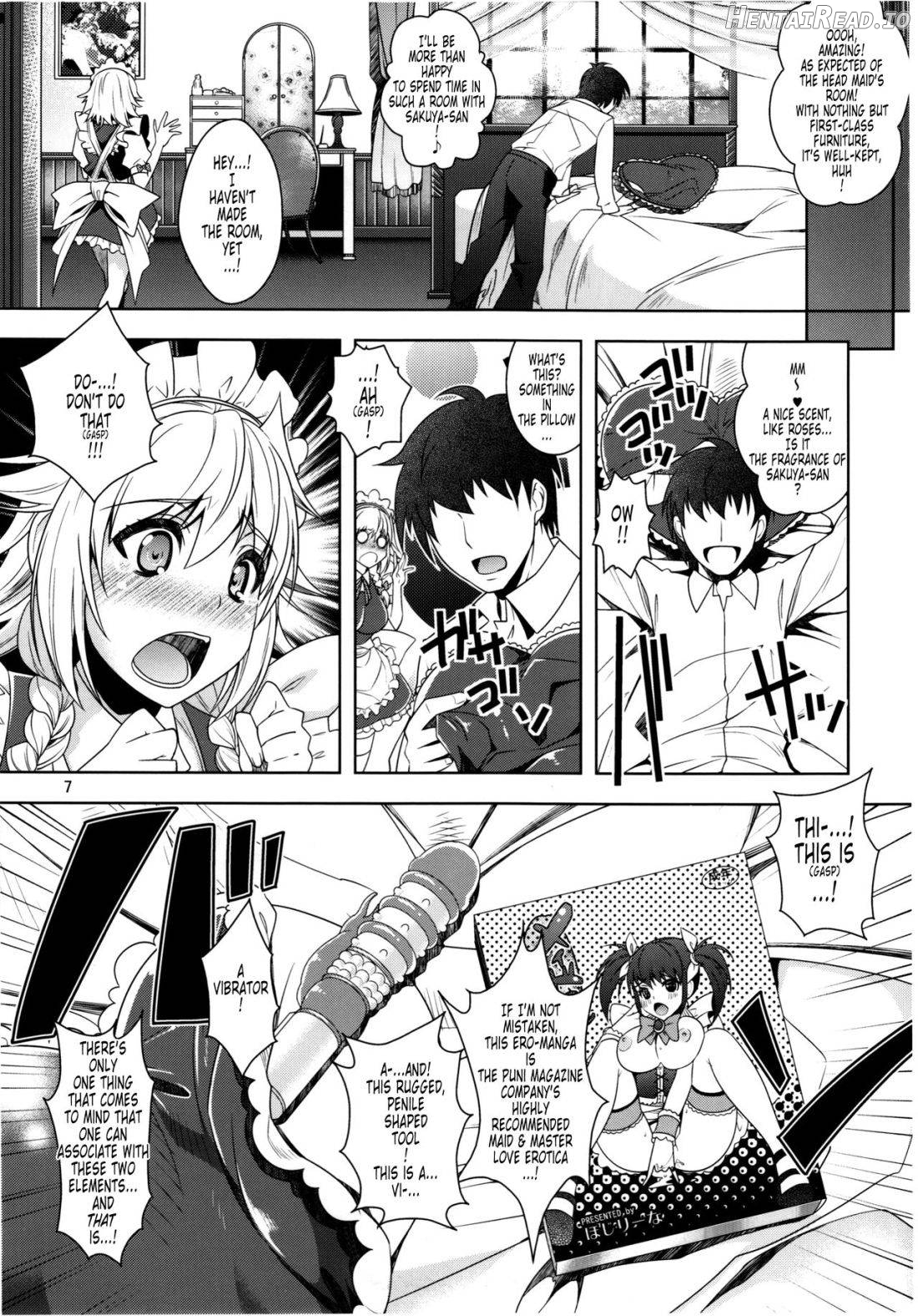 Sakuya mo Sakuya to Suite de! Chapter 1 - page 6