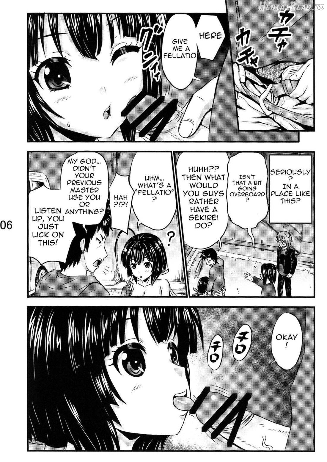 Kiss my xxx! Chapter 1 - page 5