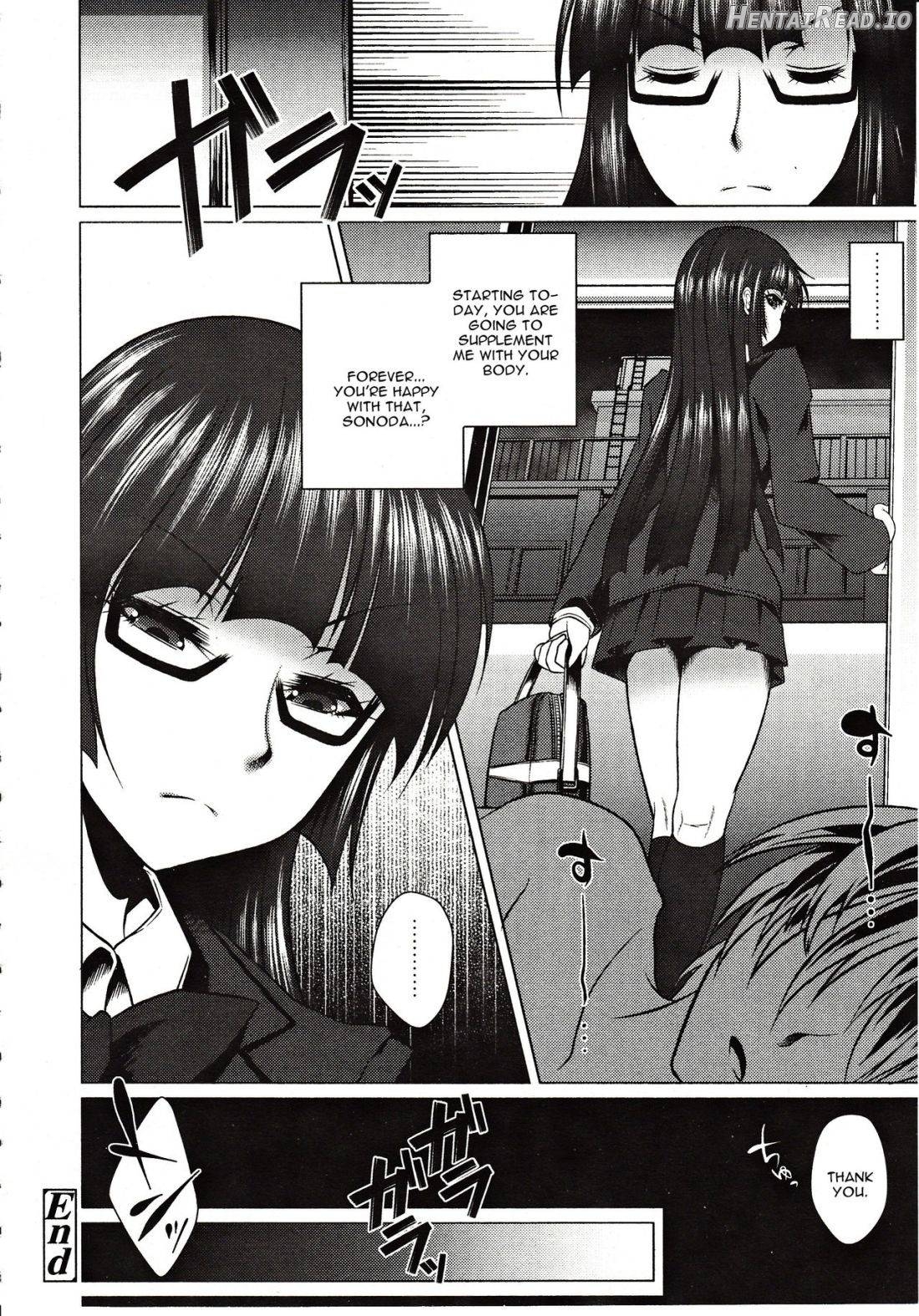 Hiren Mousou Chapter 1 - page 24