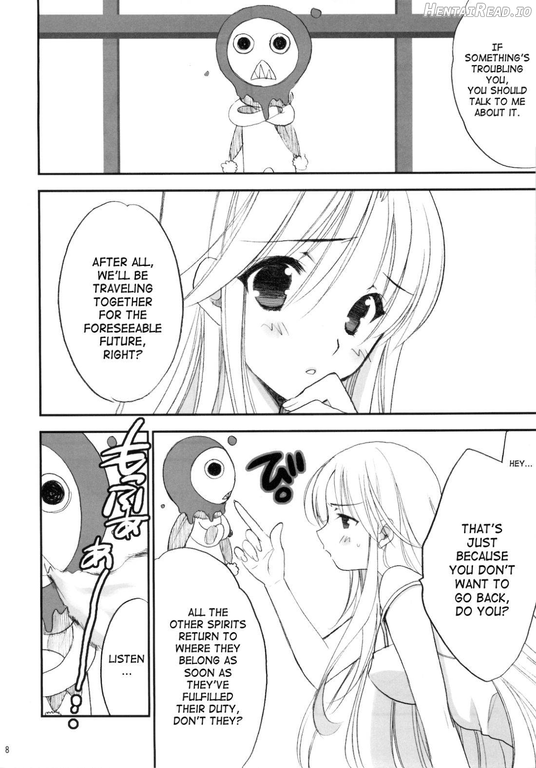 Princess Code 03 Chapter 1 - page 5