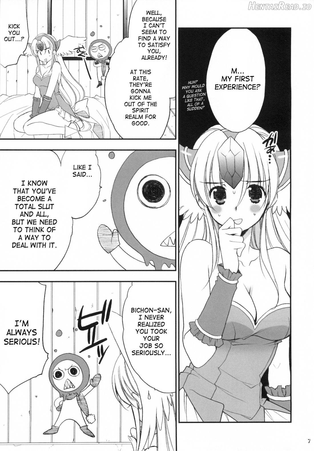 Princess Code 04 Chapter 1 - page 6