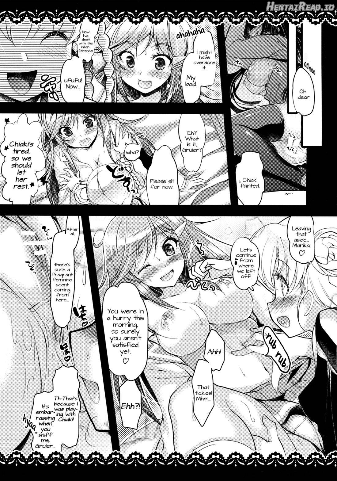 Mouretsu Kaizoku Seikatsu Z Chapter 1 - page 13