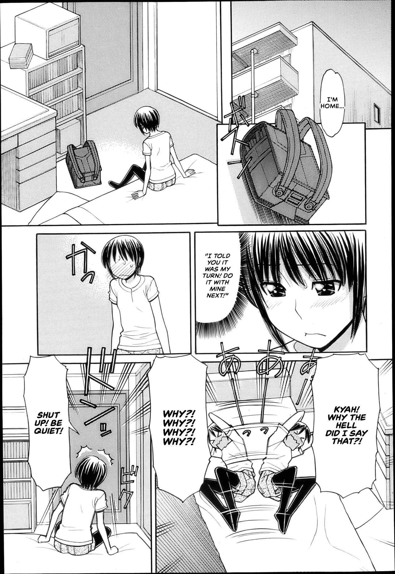 stroll Hentai Chapter 3 - page 3