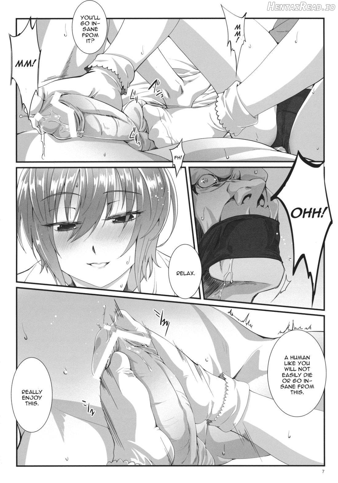Nenge Reishou Chapter 1 - page 5
