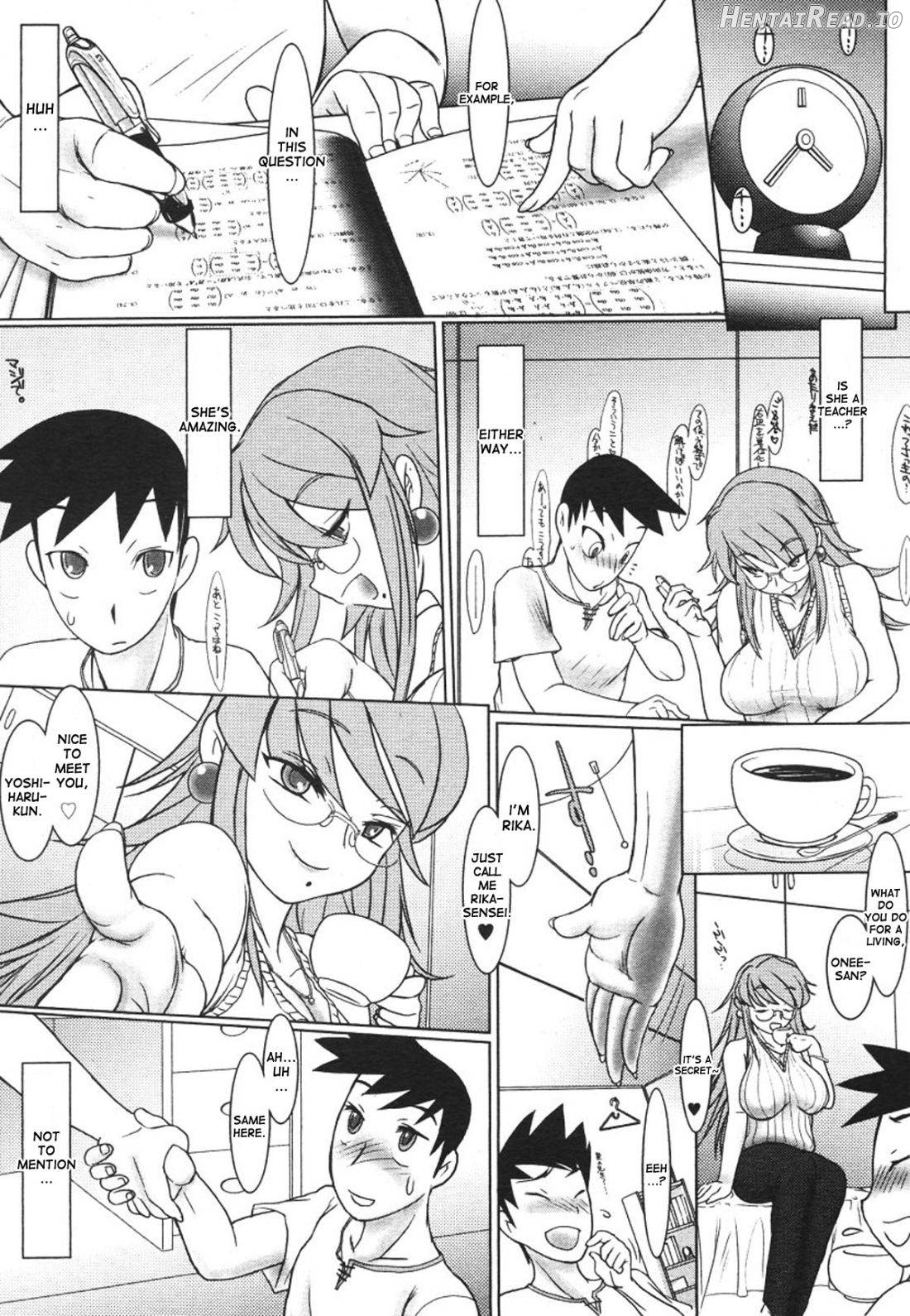 Yaruki no Dashikata, Oshiemasu. Chapter 1 - page 5