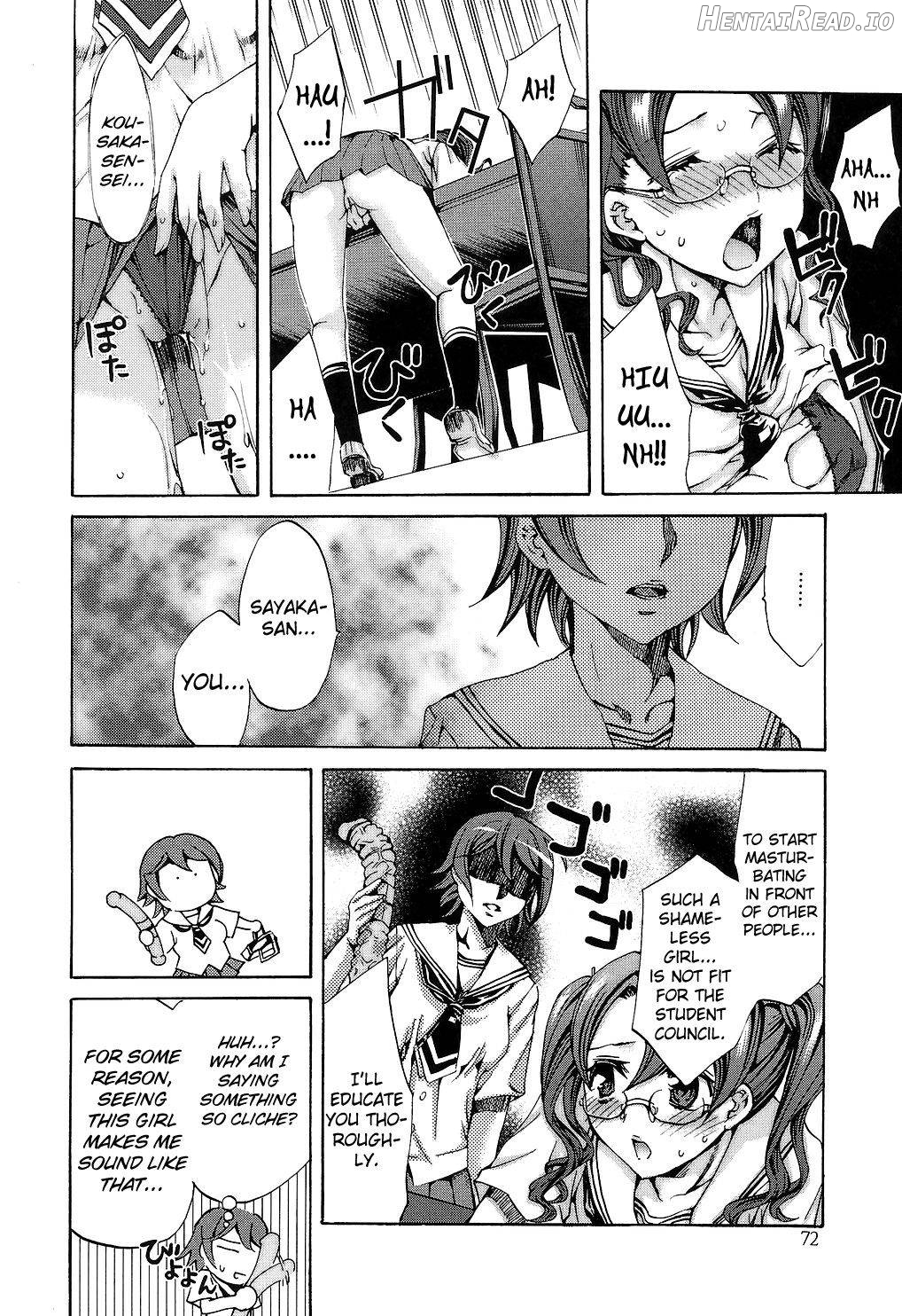 Ryouran Gakuen Kakumeiki - Hyakka Ryouran! Chapter 1 - page 72
